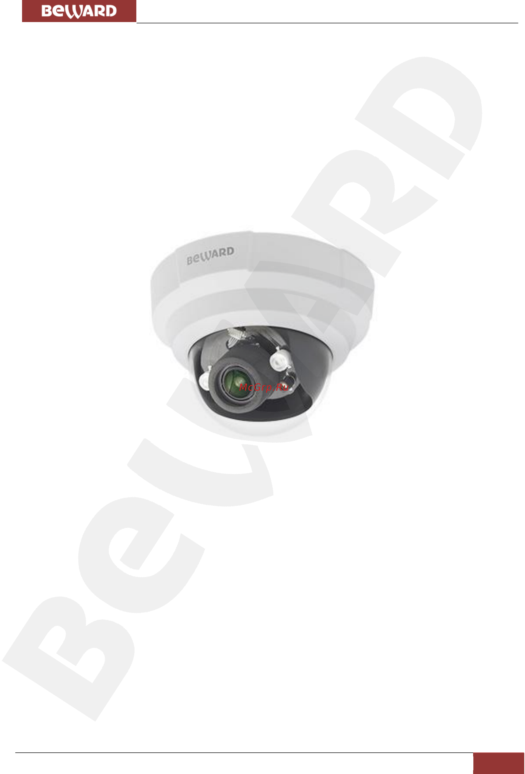 BEWARD B1710DR [5/83] Общие сведения об ip видеокамере beward b1710dr