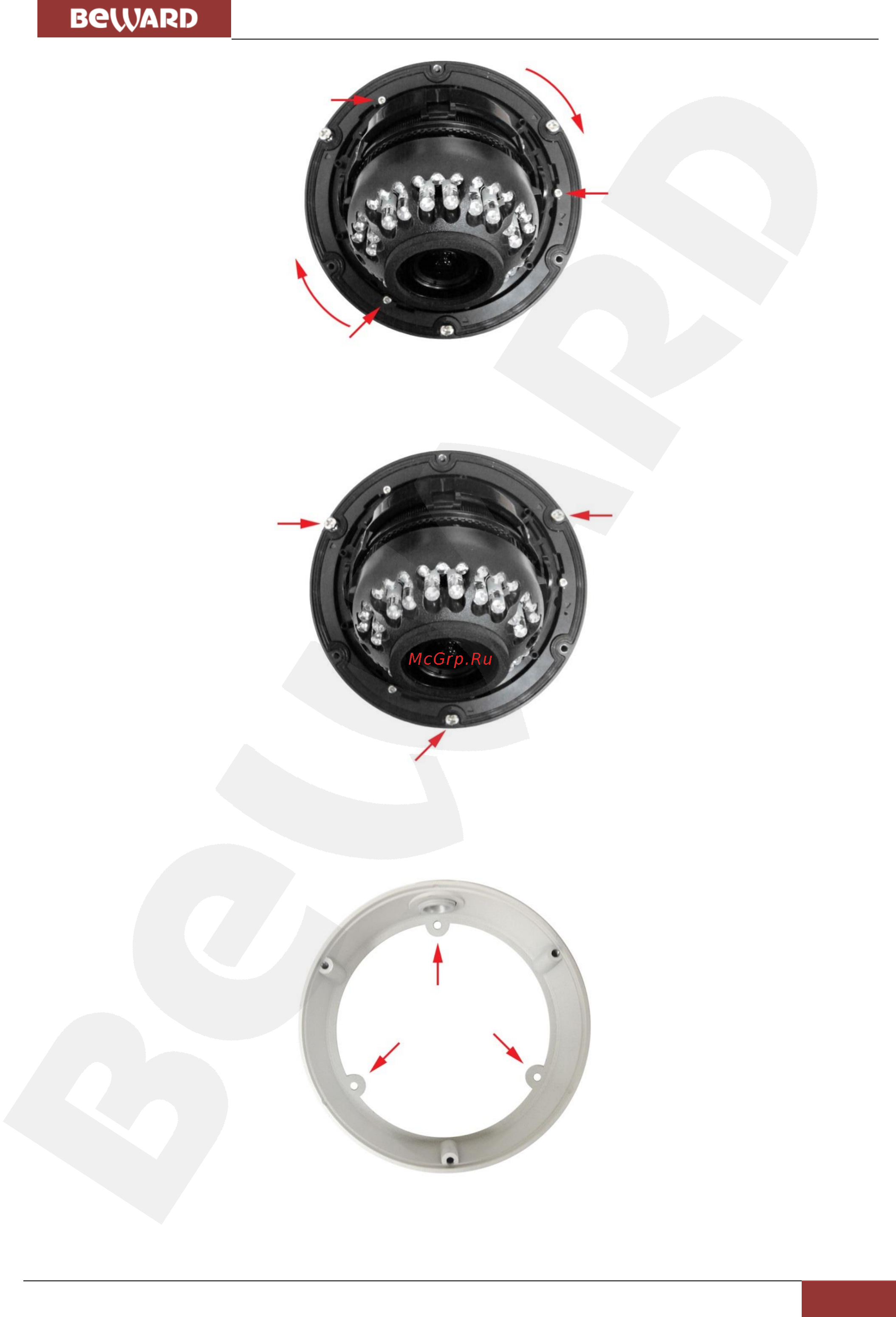 BEWARD B2720DVZ [21/81] Глава 4 установка и подключение ip камеры