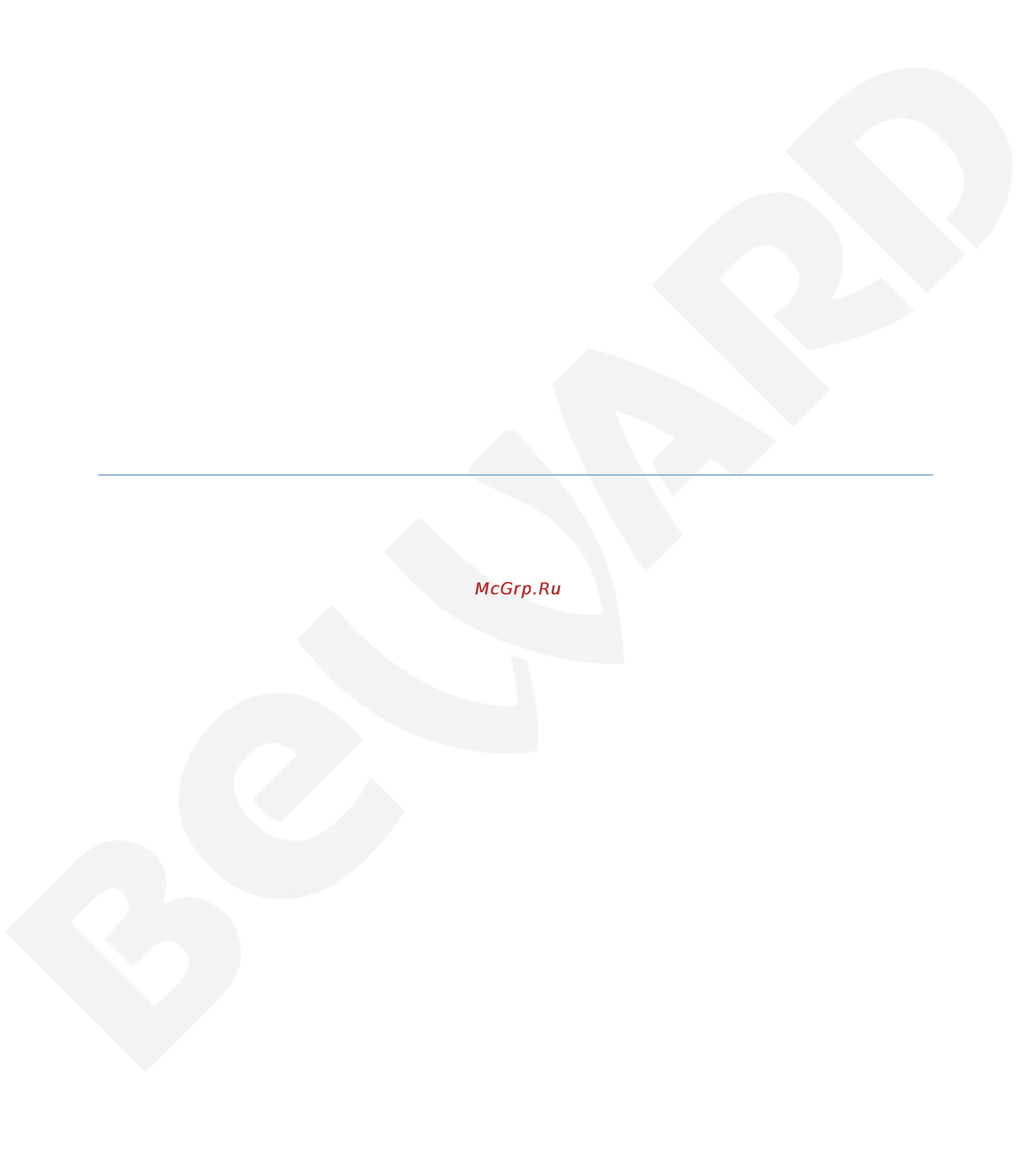 BEWARD BD46C Инструкция по эксплуатации онлайн