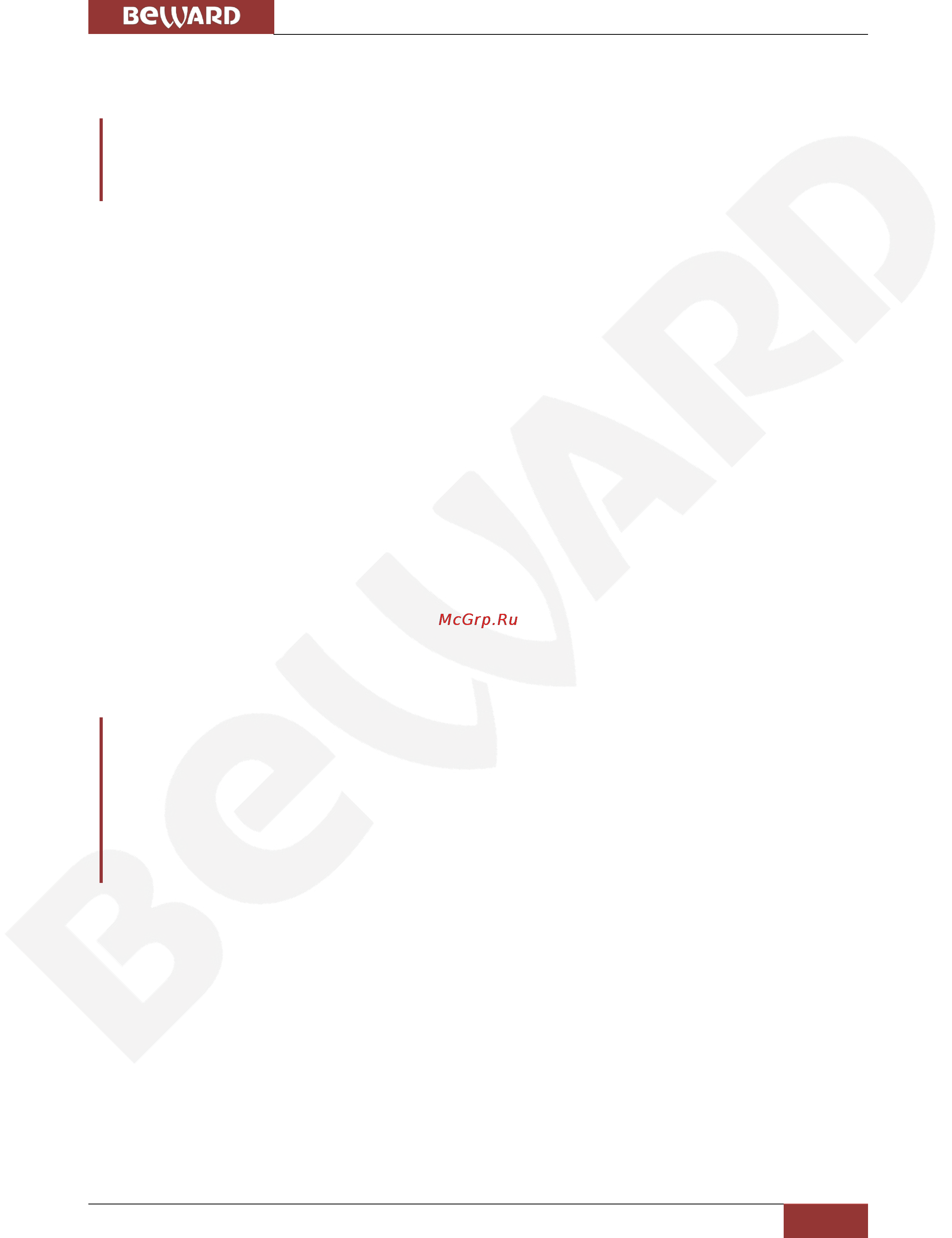 BEWARD BD46C [105/144] Глава 5 раздел меню видео streaming