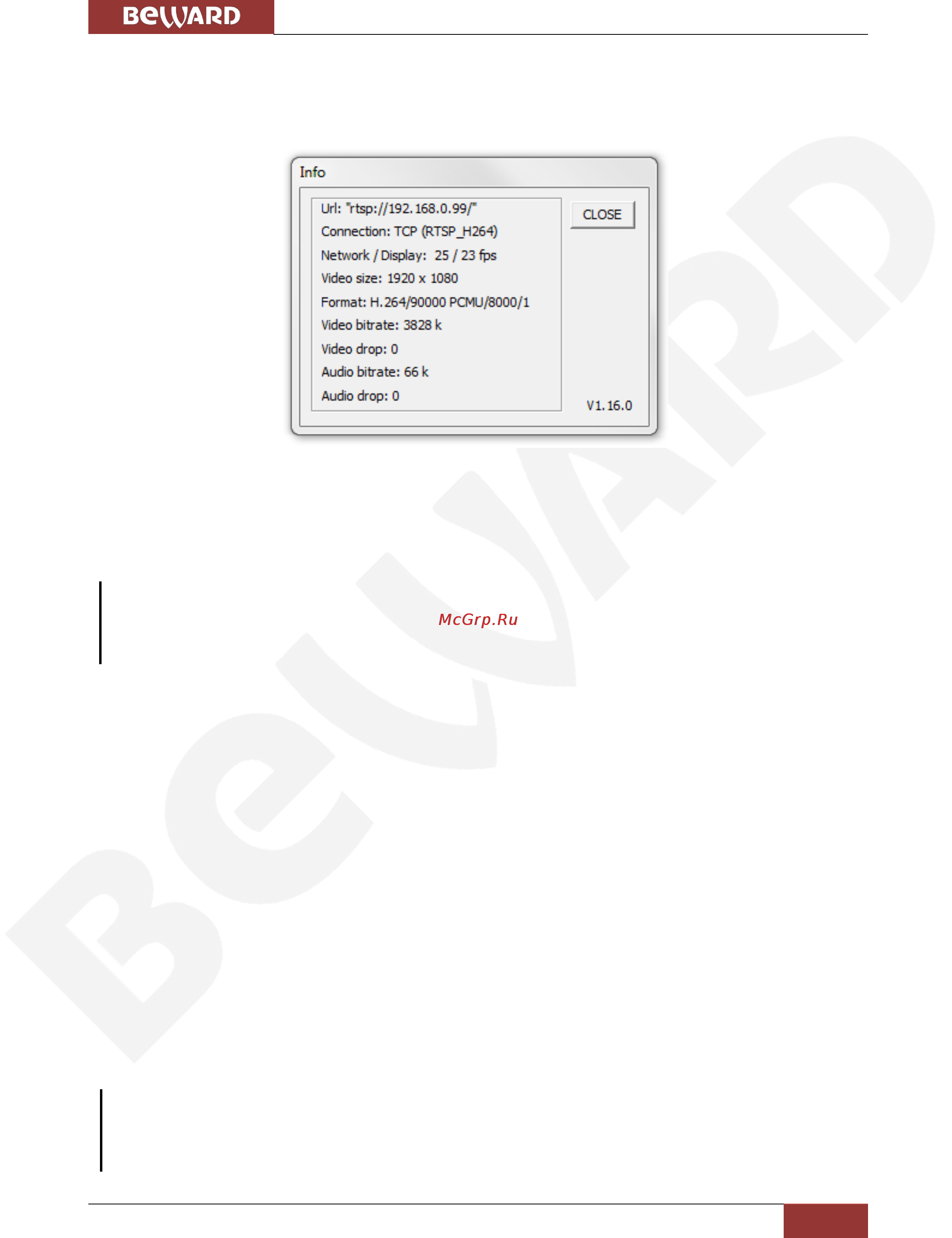 BEWARD BD46C [25/144] Глава 3 раздел меню просмотр home