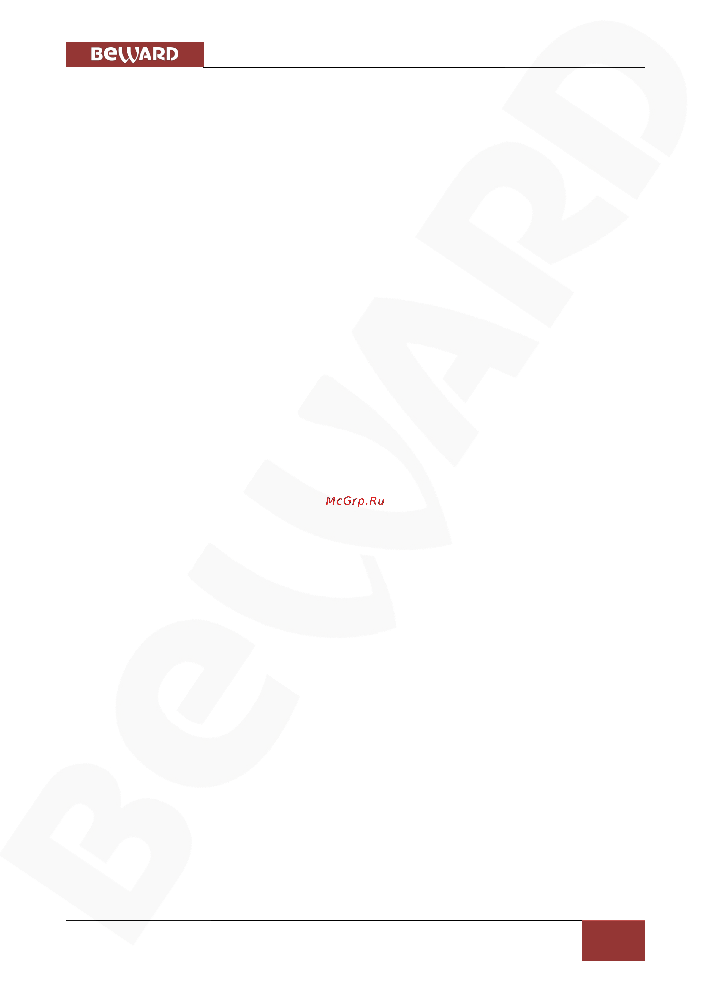 BEWARD BD46C [97/104] Приложения