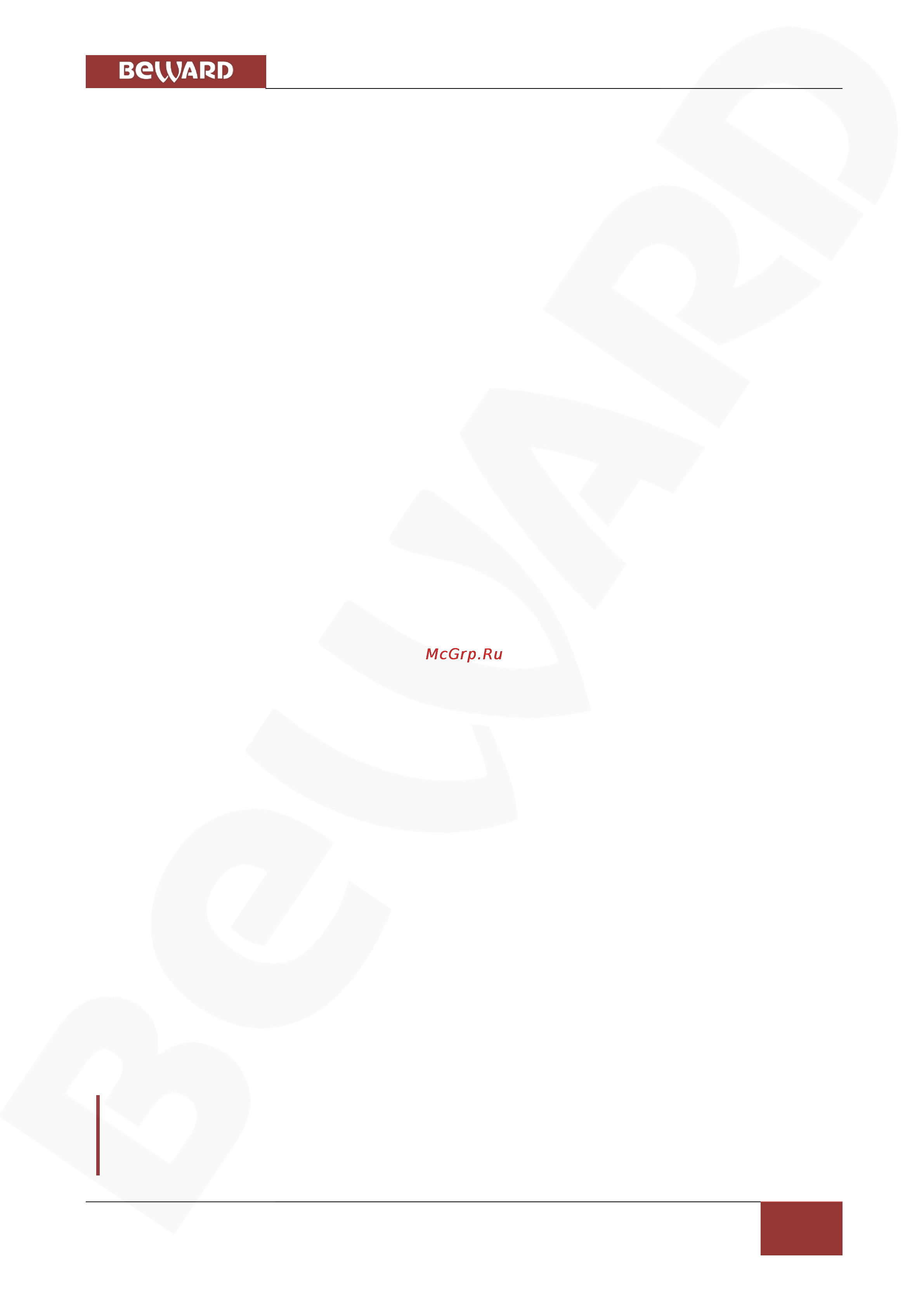 BEWARD BD43CW [12/111] Проводное подключение камеры к сети