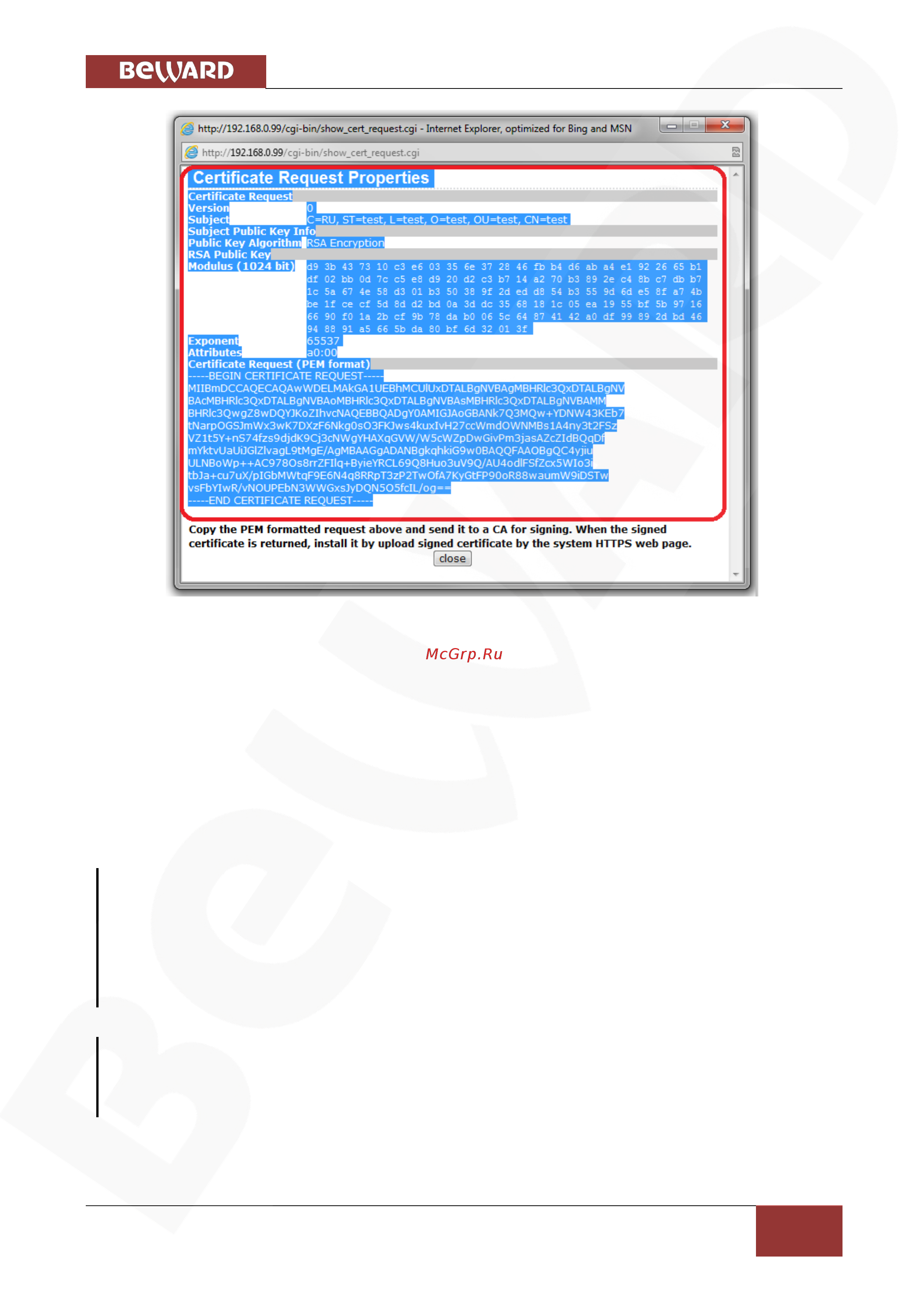BEWARD BD5260 [41/156] Меню фильтр по ip ip filter