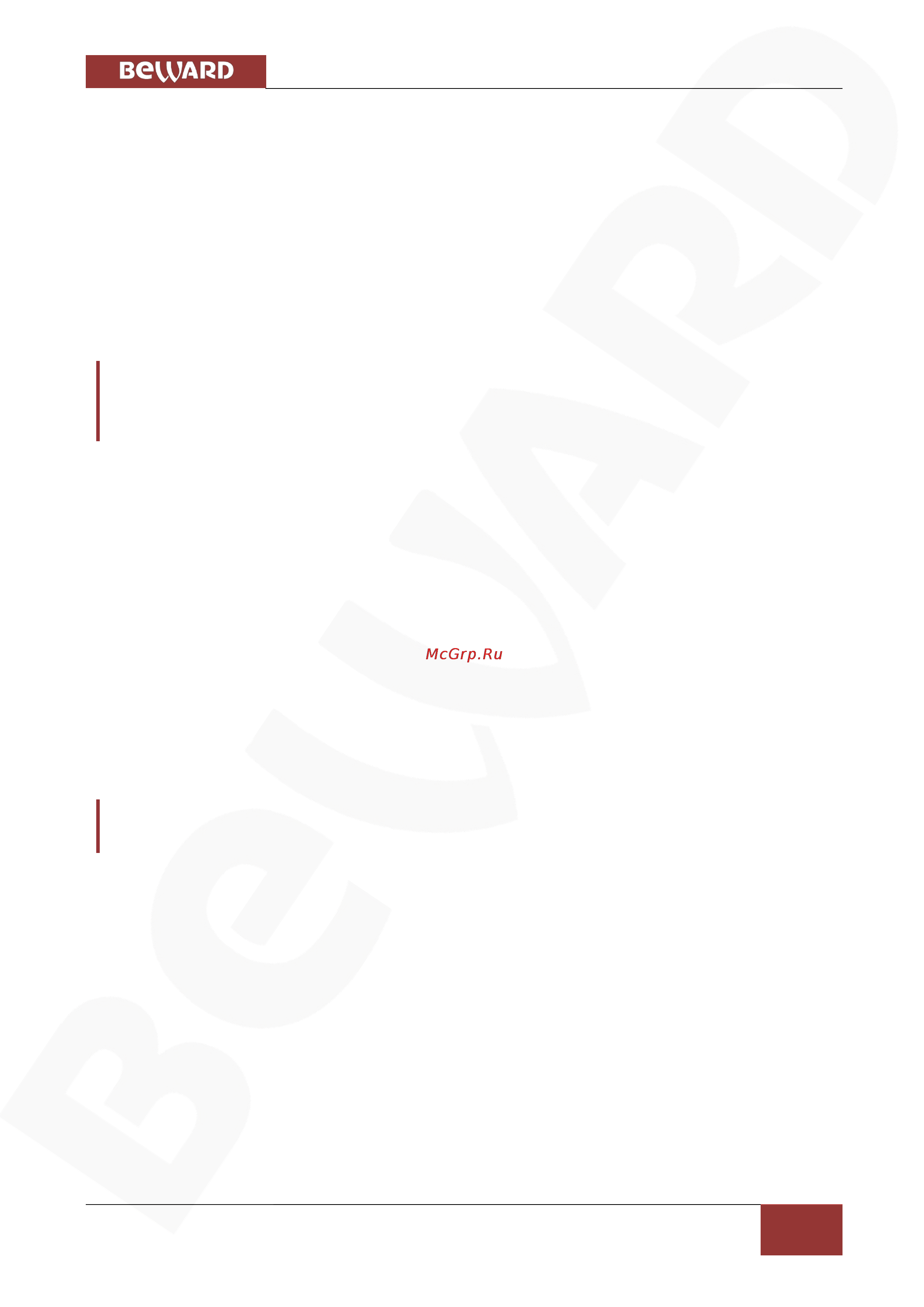 BEWARD BD5260 [4/110] Инструкция по безопасности
