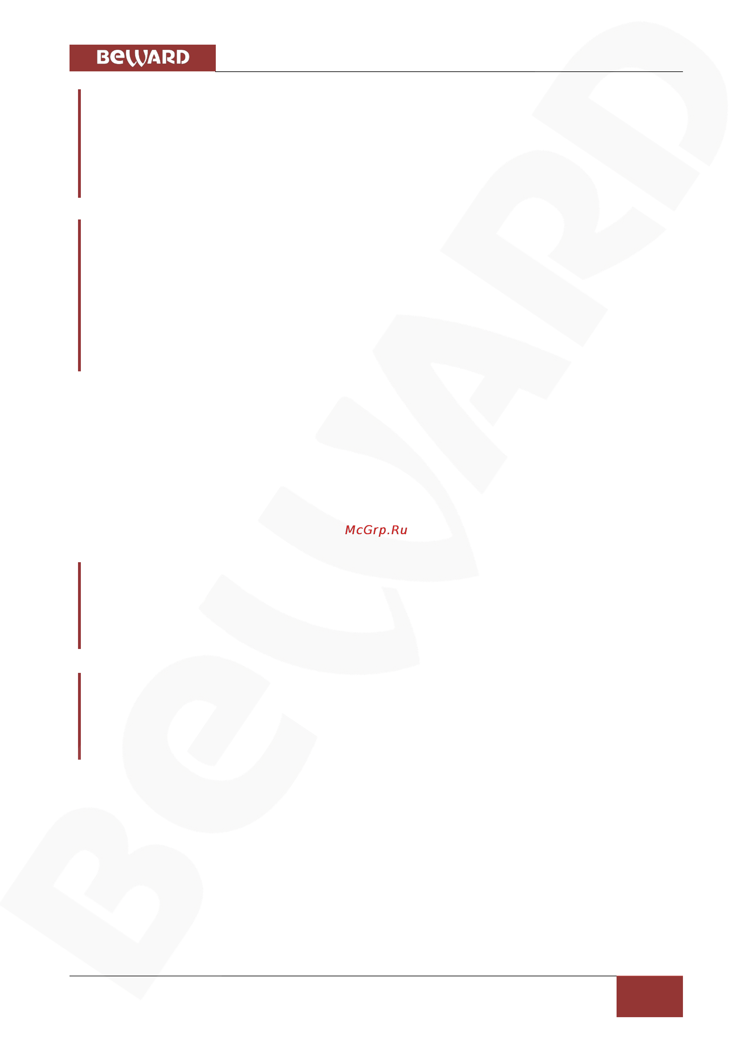 BEWARD BD5260 [55/110] Глава 6 настройка проводного соединения для windows 7