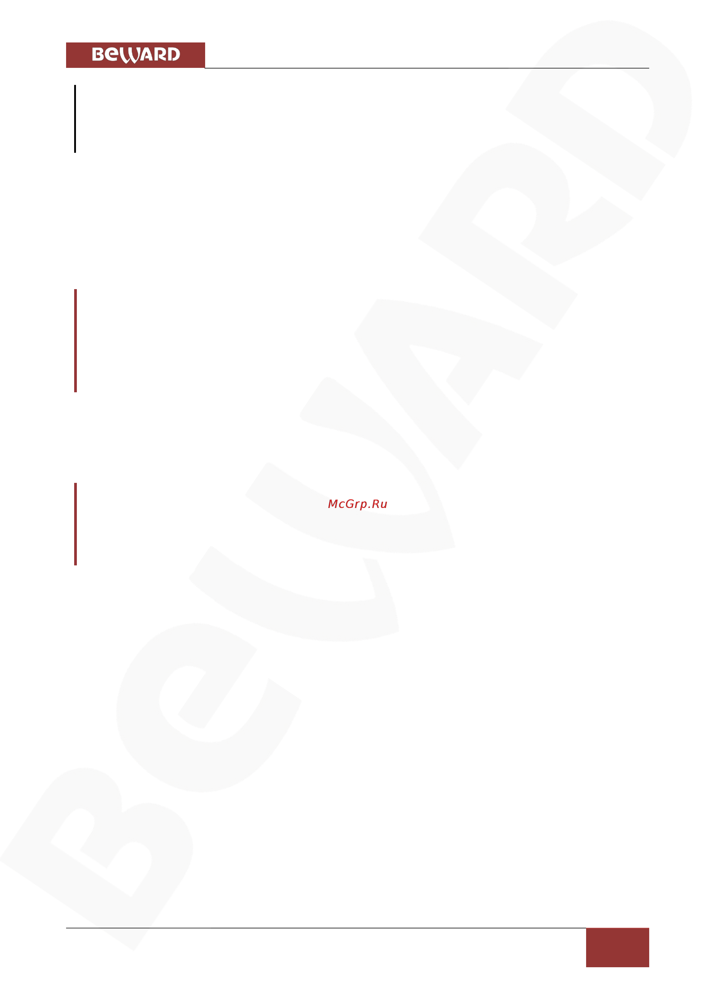BEWARD BD5260 [72/110] Глава 7 подключение ip камеры к сети интернет