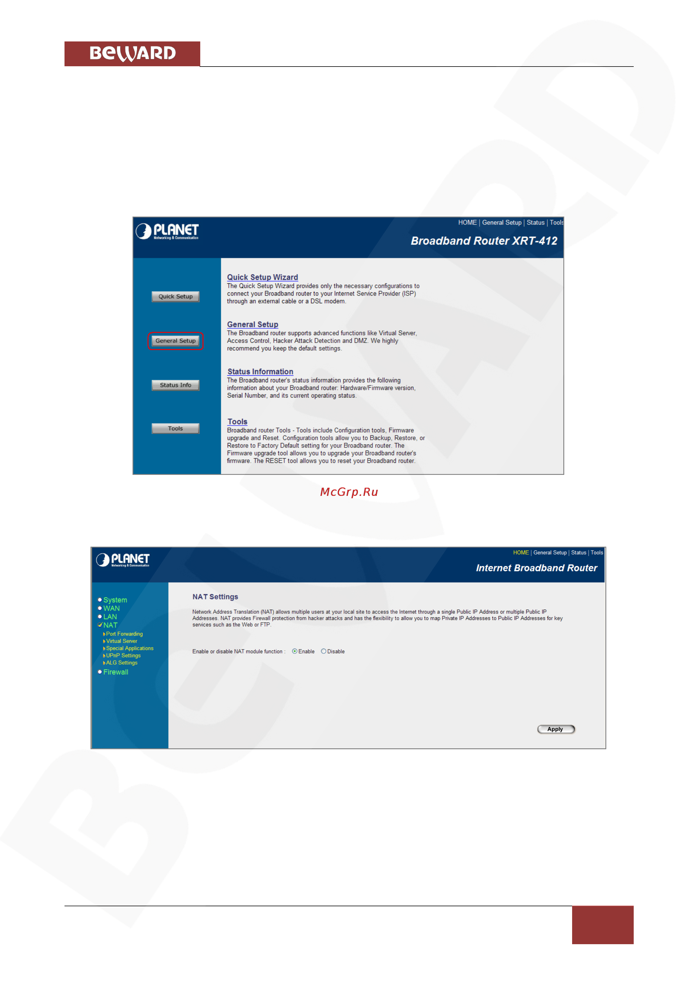 BEWARD BD5260 [77/110] Глава 7 подключение ip камеры к сети интернет