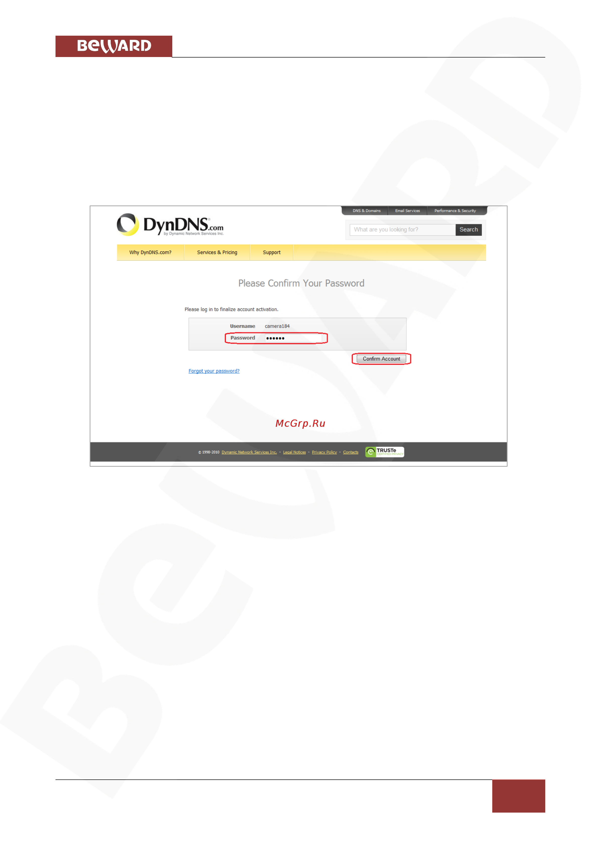 BEWARD BD5260 [85/110] Глава 7 подключение ip камеры к сети интернет