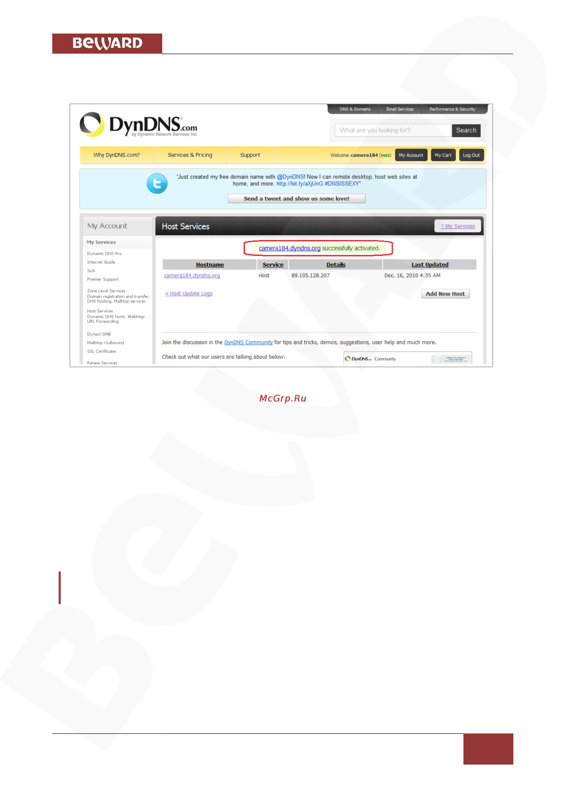 BEWARD BD5260 [90/110] Настройка оборудования для работы с сервисом dyndns