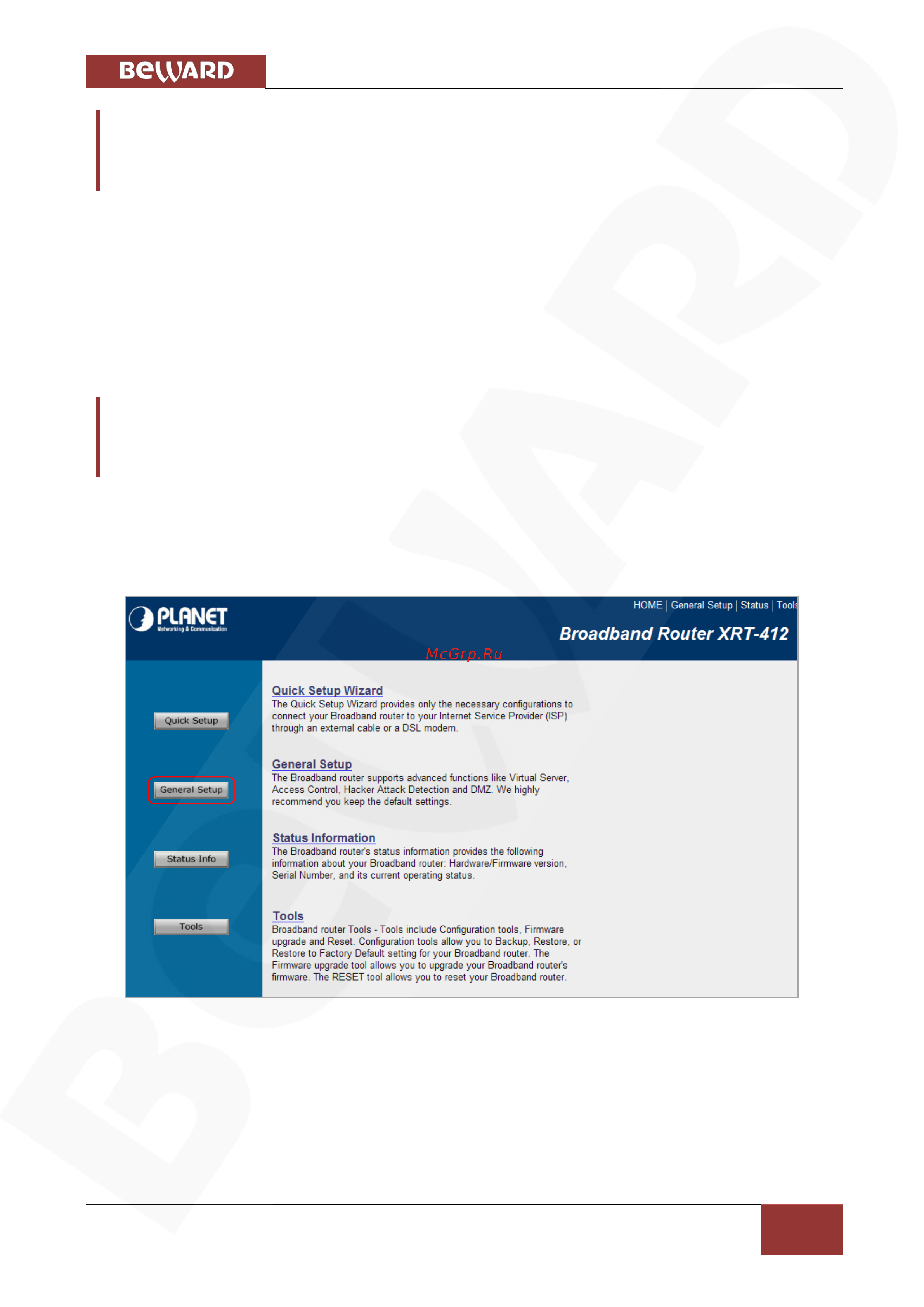 BEWARD BD5260 [92/110] Глава 7 подключение ip камеры к сети интернет