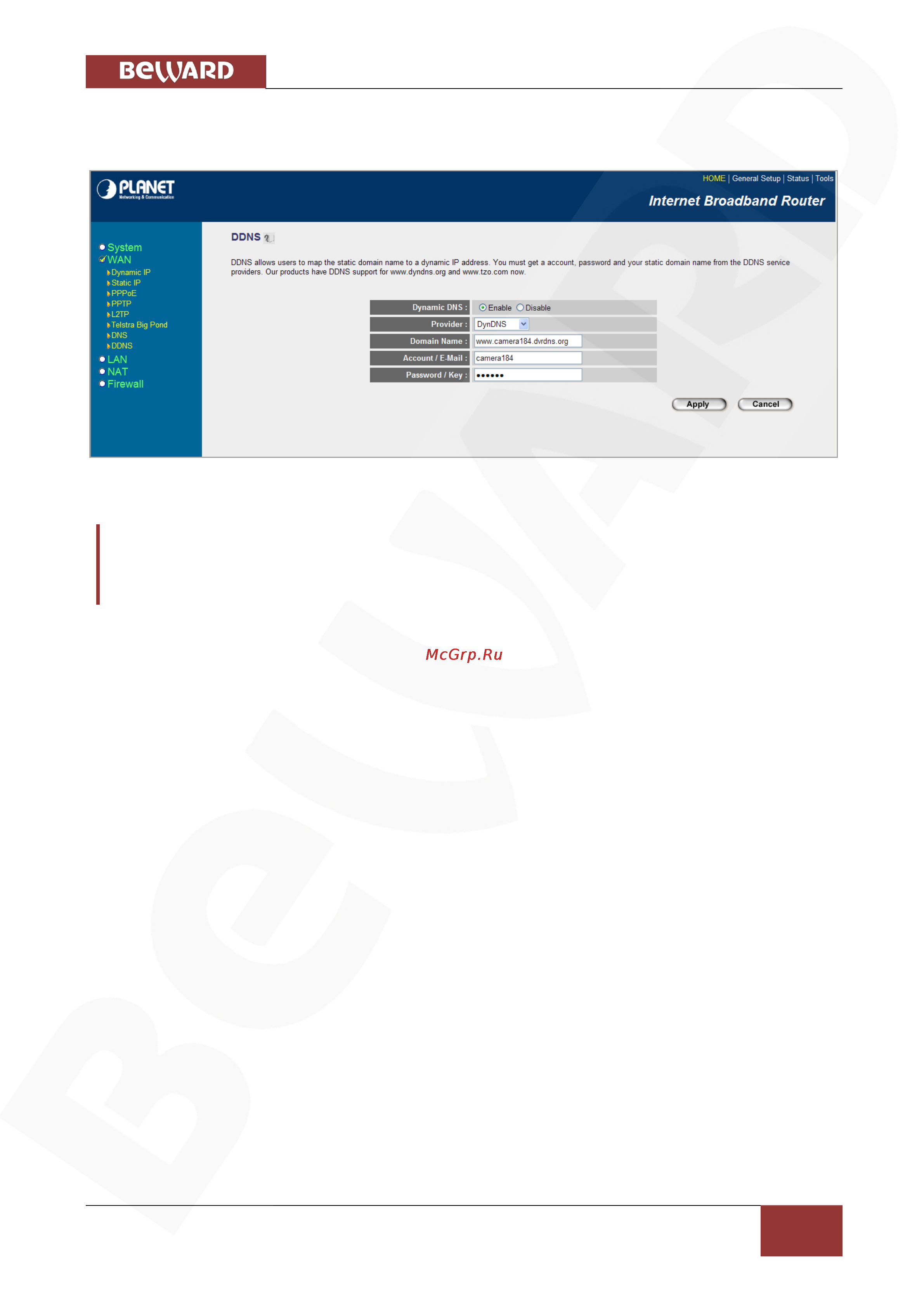 BEWARD BD5260 [93/110] Глава 7 подключение ip камеры к сети интернет