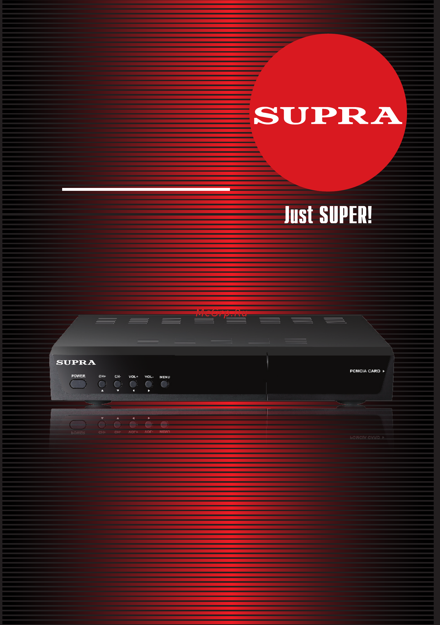 Supra sdt-98ci (dvb-t2) Инструкция по эксплуатации онлайн
