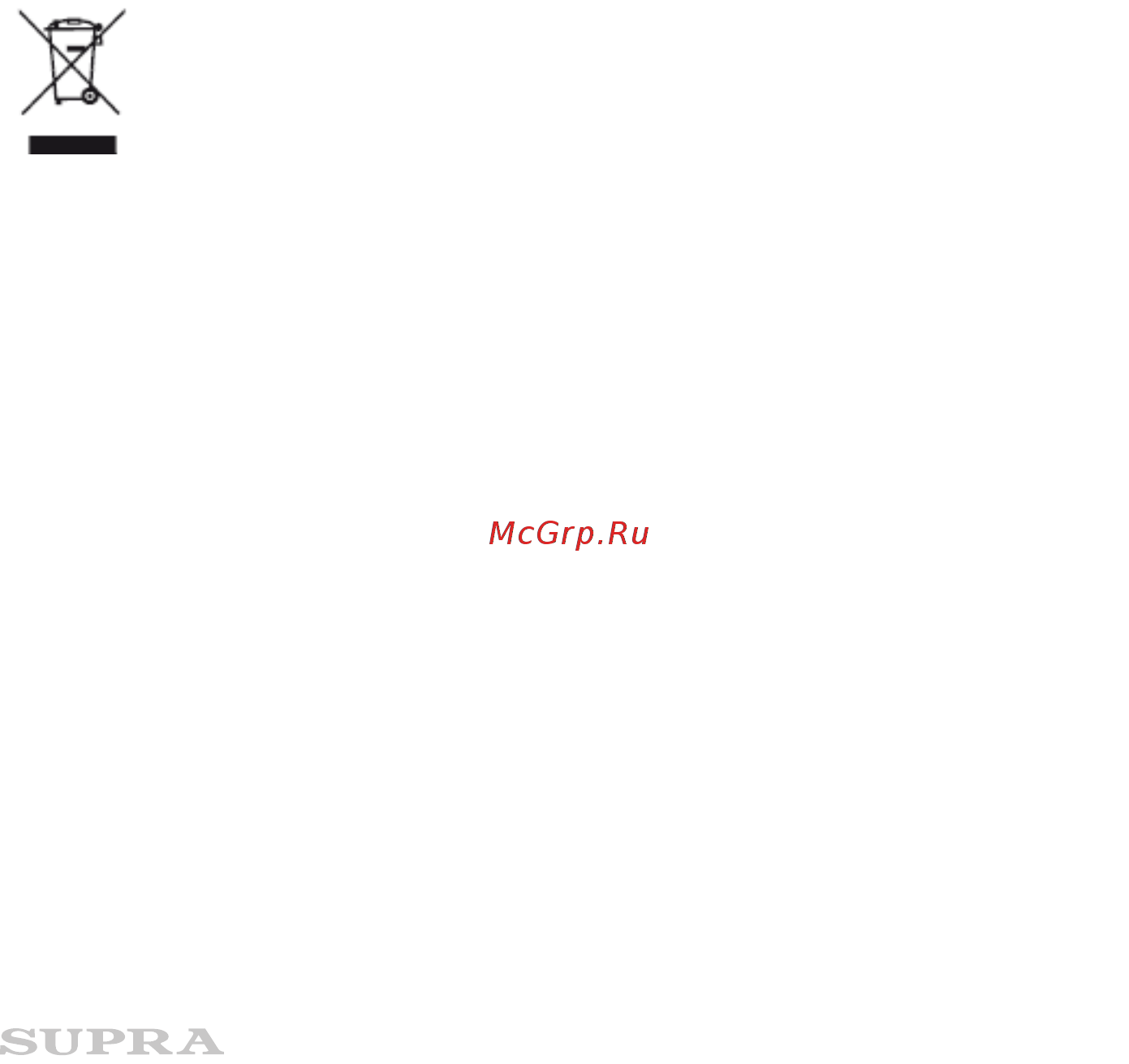 Supra KES-1231 ЧЕРНЫЙ [5/9] Безопасная утилизация