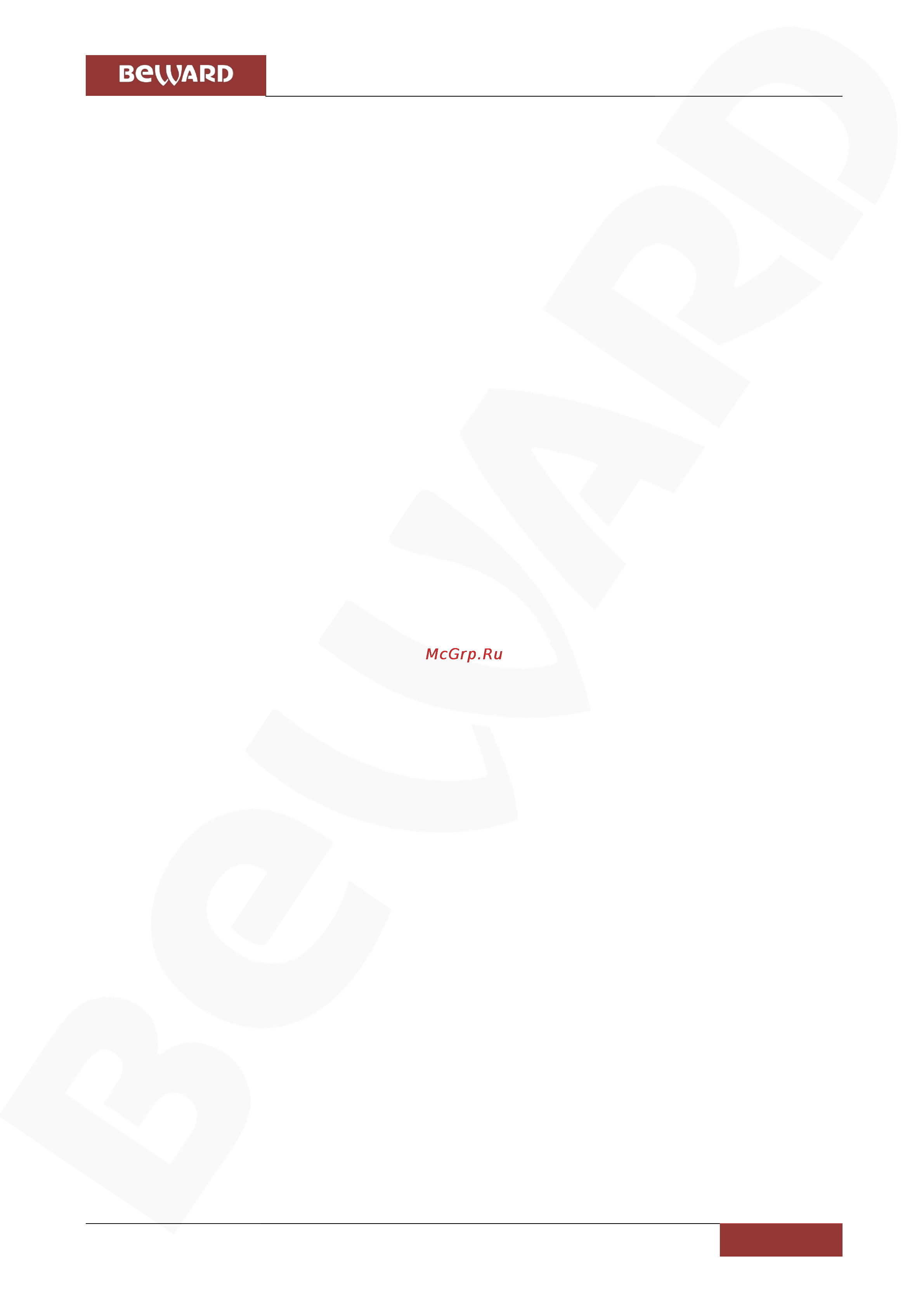 BEWARD BD4680 [145/152] Приложения