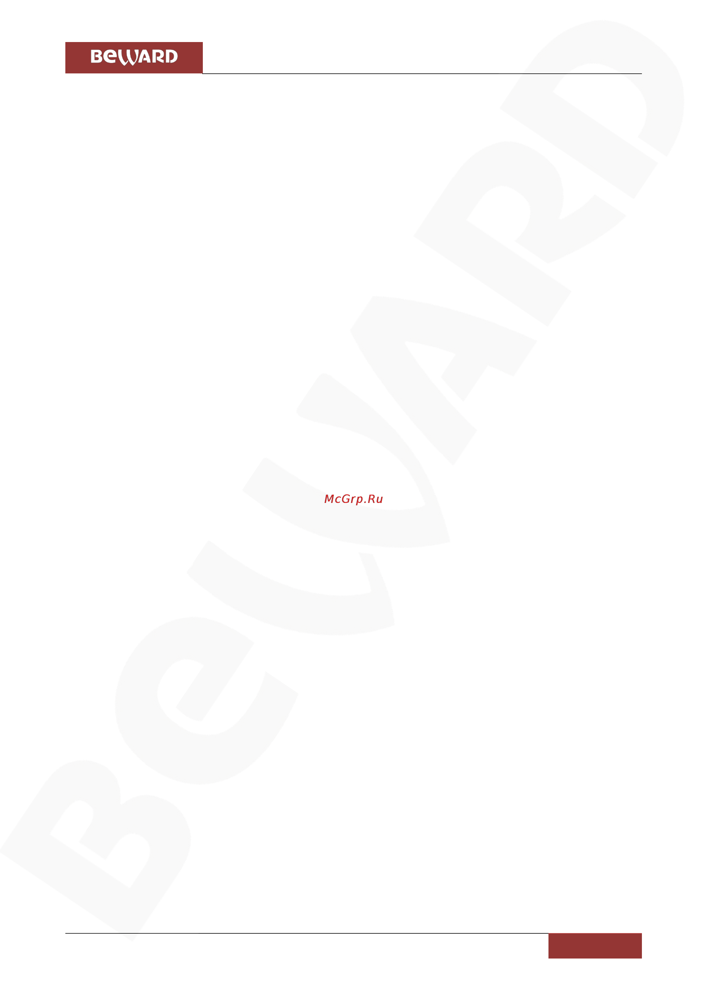 BEWARD BD4680 [4/152] Оглавление