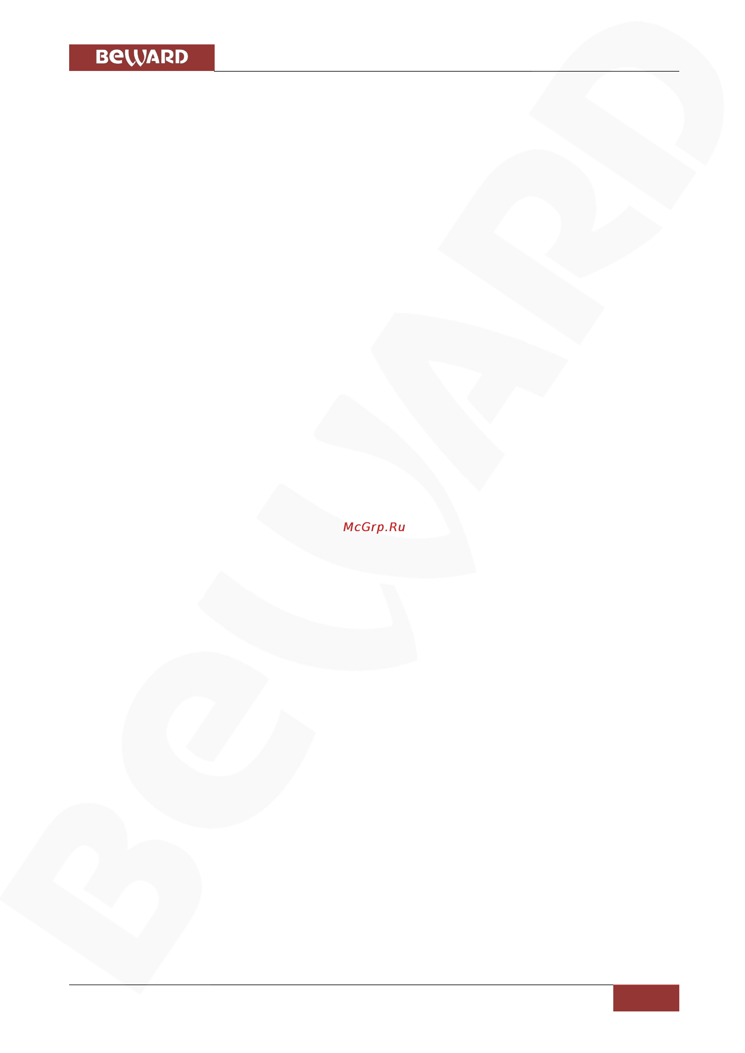 BEWARD BD3670M [2/107] Оглавление