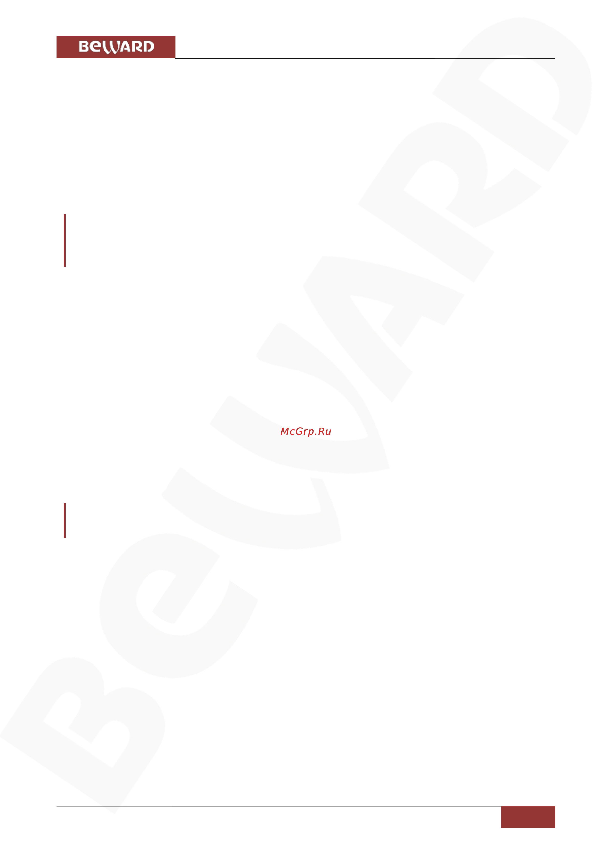 BEWARD BD3990FL2 [3/108] Глава 1 инструкция по безопасности
