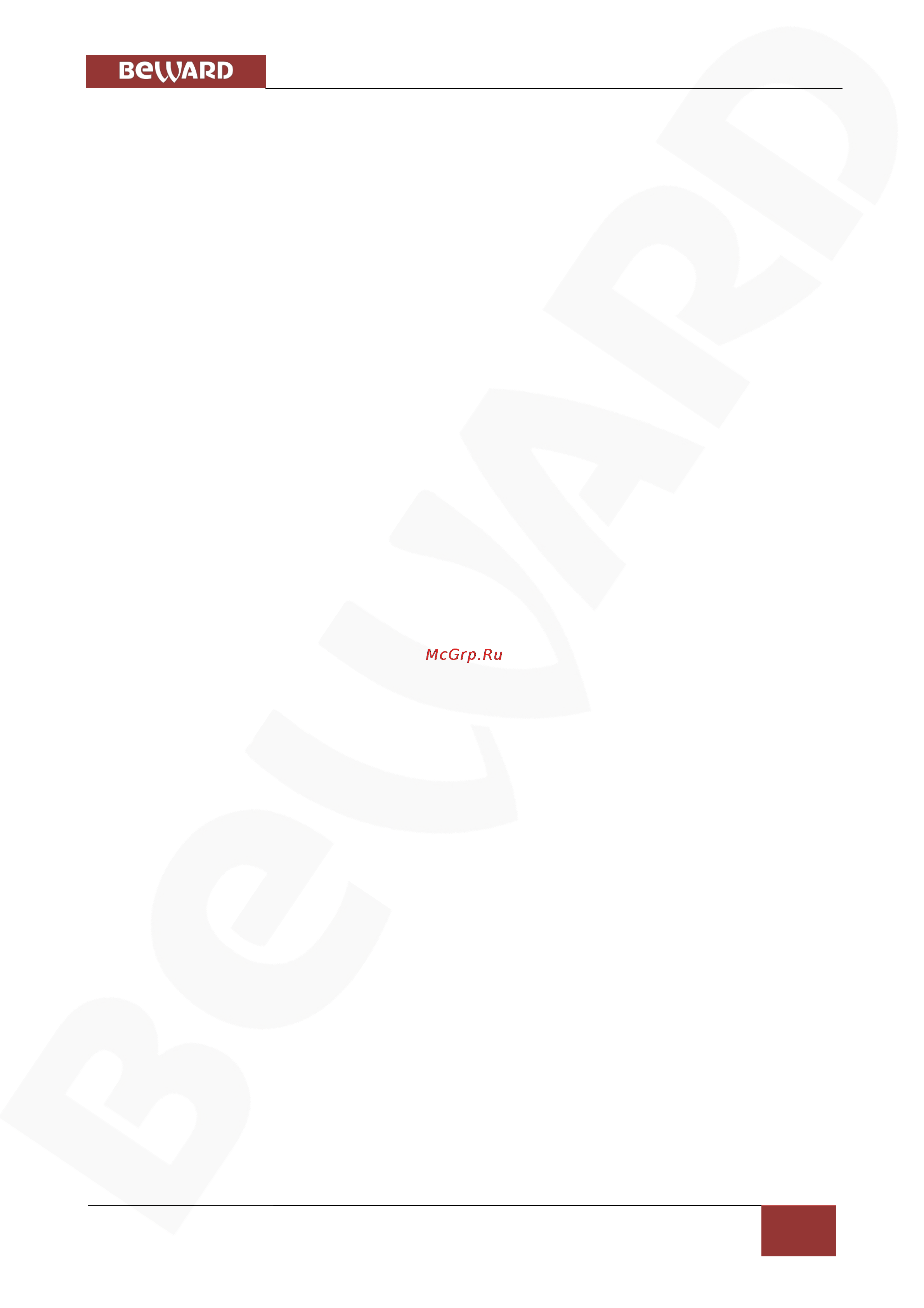 BEWARD BD3570DM [110/112] Приложения