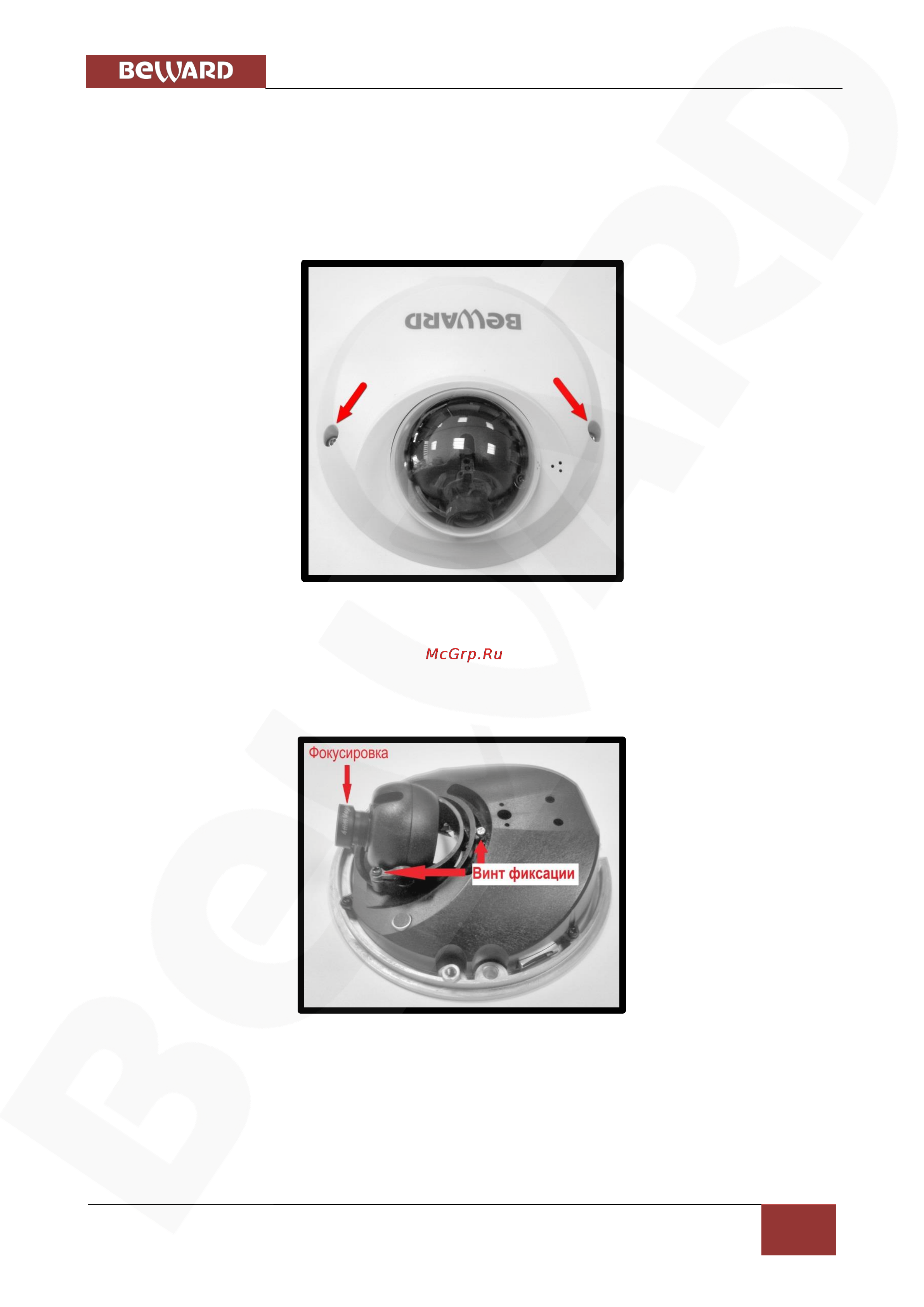 BEWARD BD3570D [12/112] Монтаж ip камеры