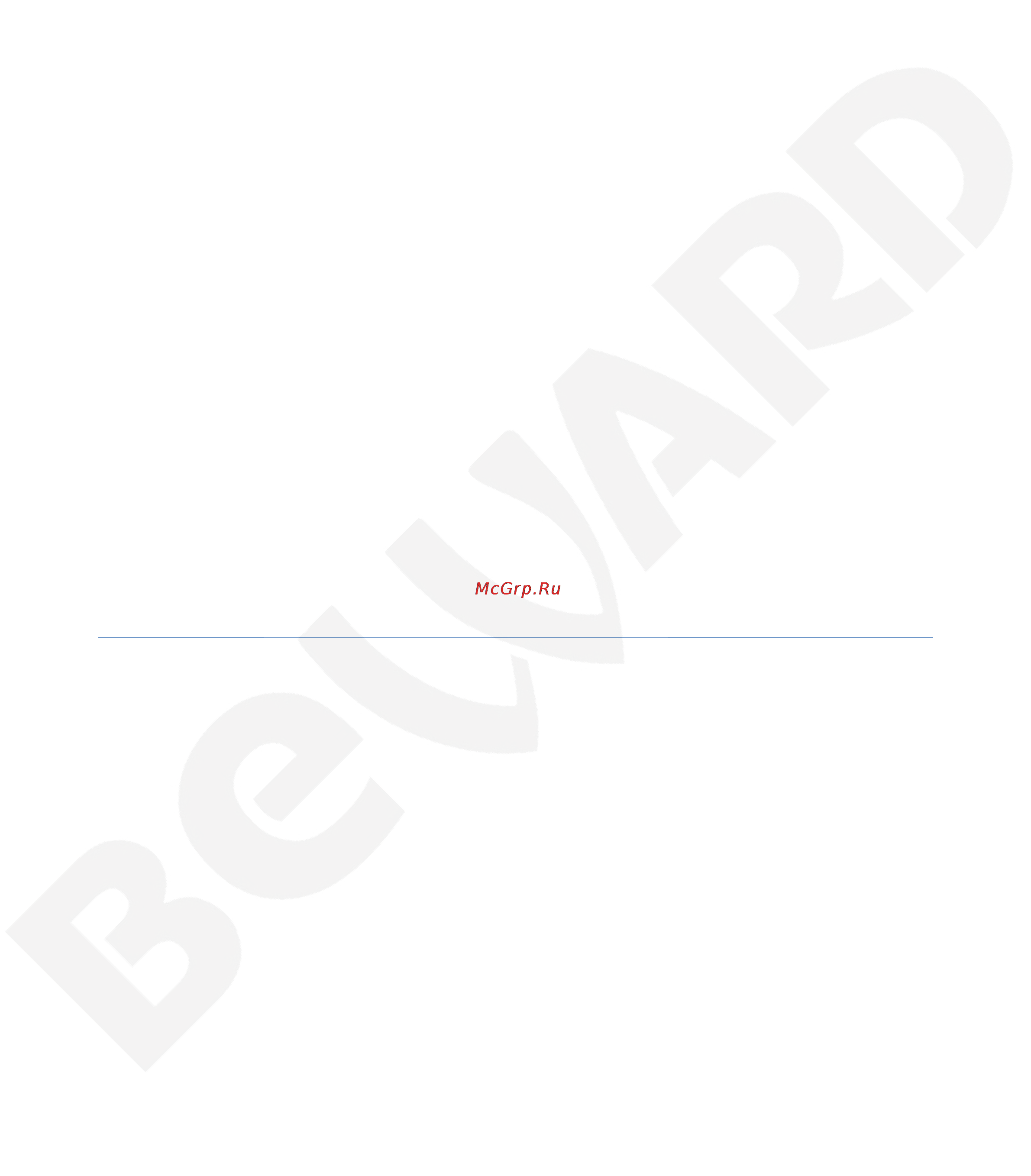 BEWARD BD4680DVZ Инструкция по эксплуатации онлайн