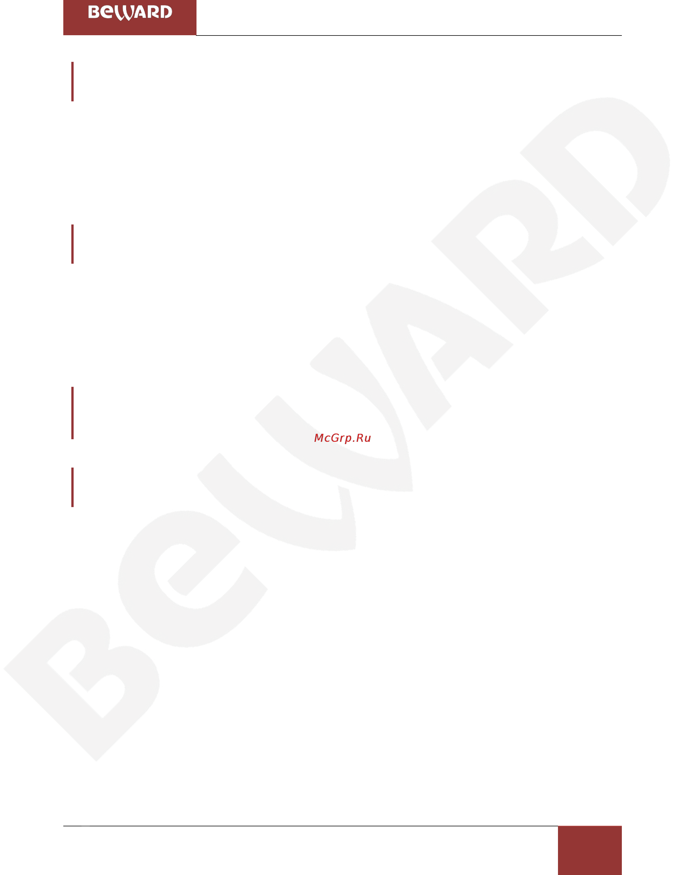 BEWARD BD4640DR [106/150] Глава 5 раздел меню видео streaming