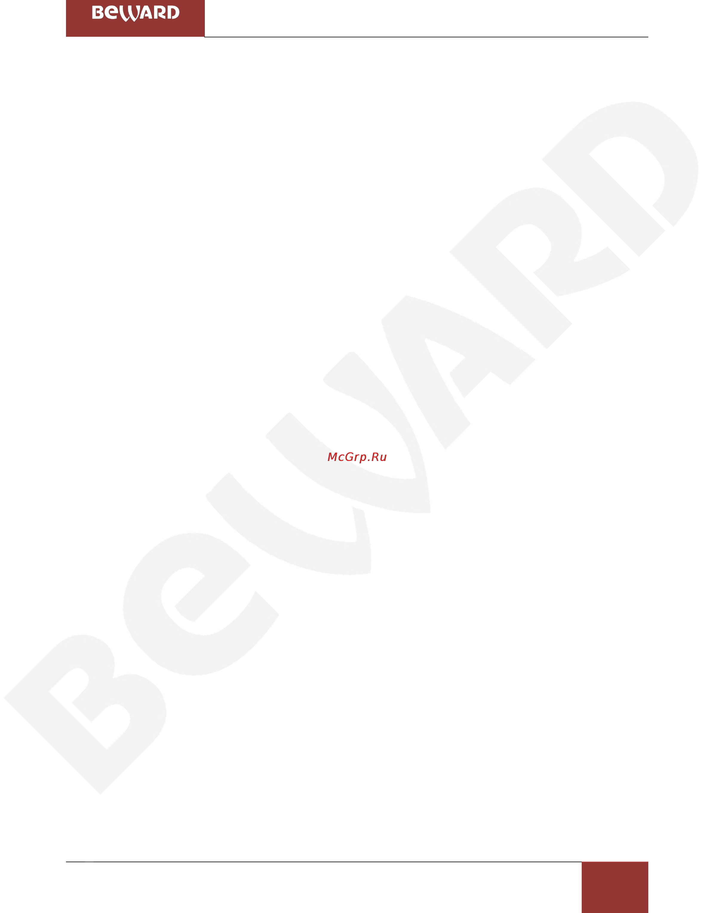 BEWARD BD4640DR [123/150] Приложение d использование сервиса ddns