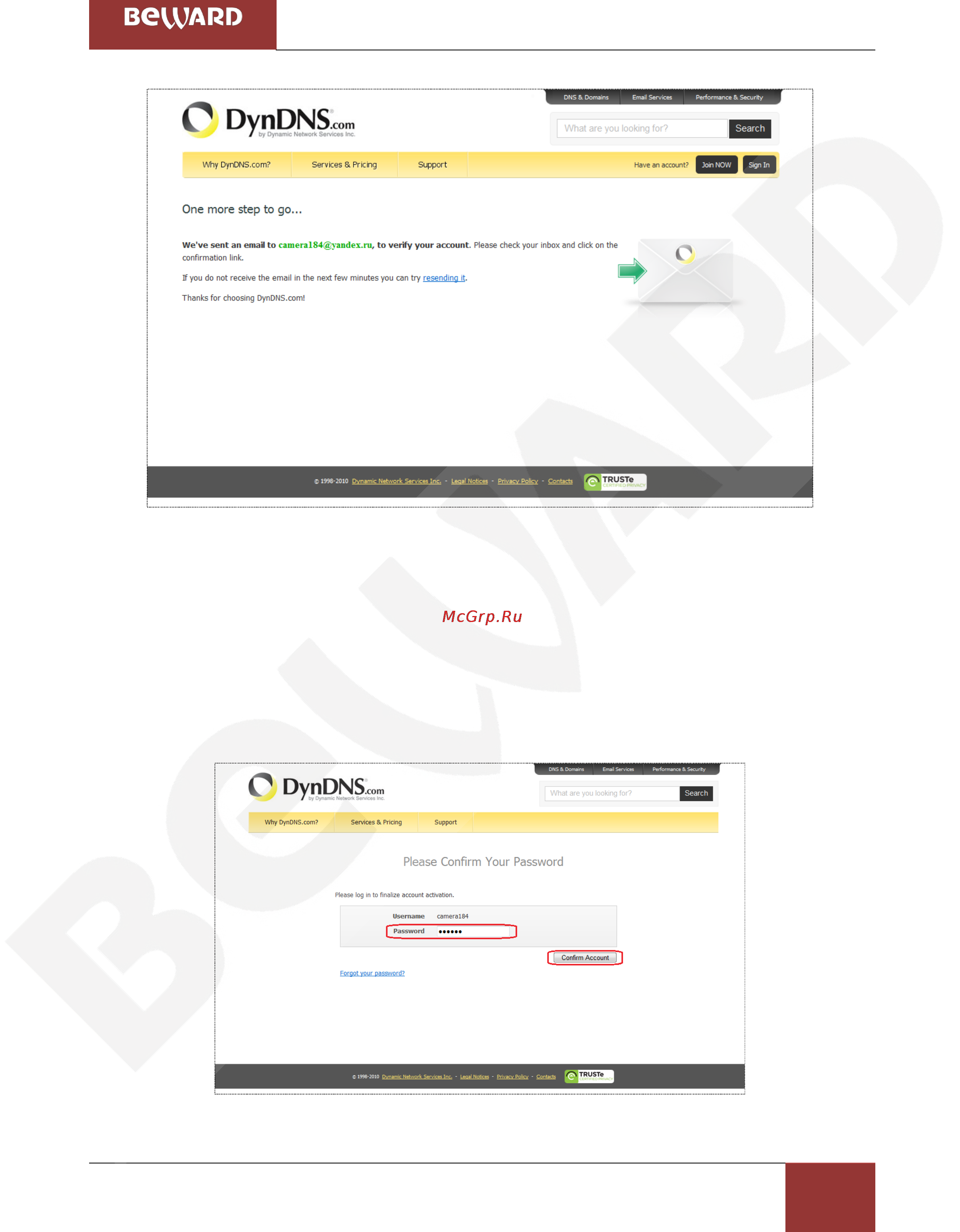 BEWARD BD4640DR [127/150] Приложения