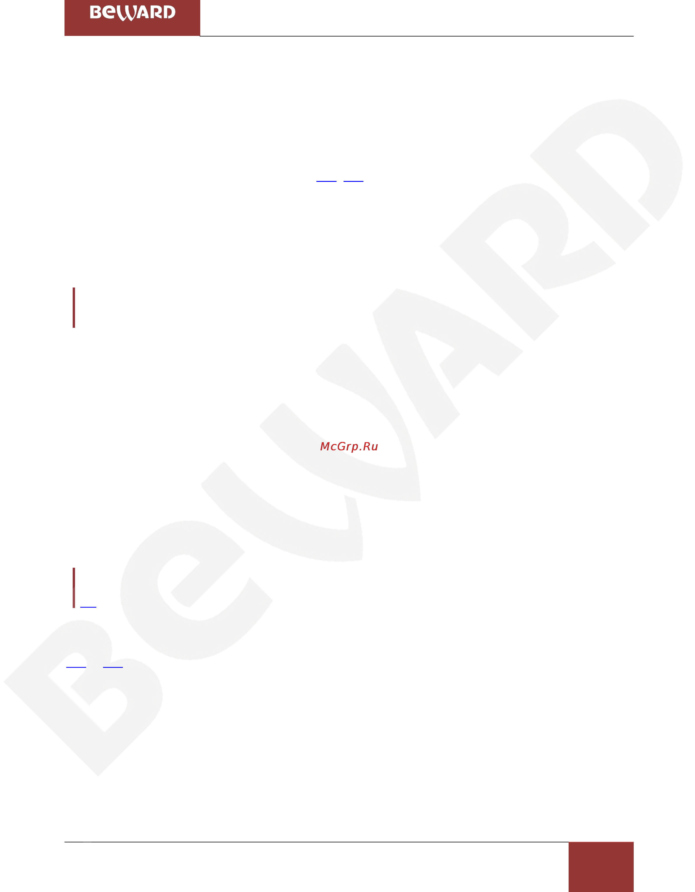 BEWARD BD4640DR [133/150] D настройка оборудования для работы с сервисом dyndns