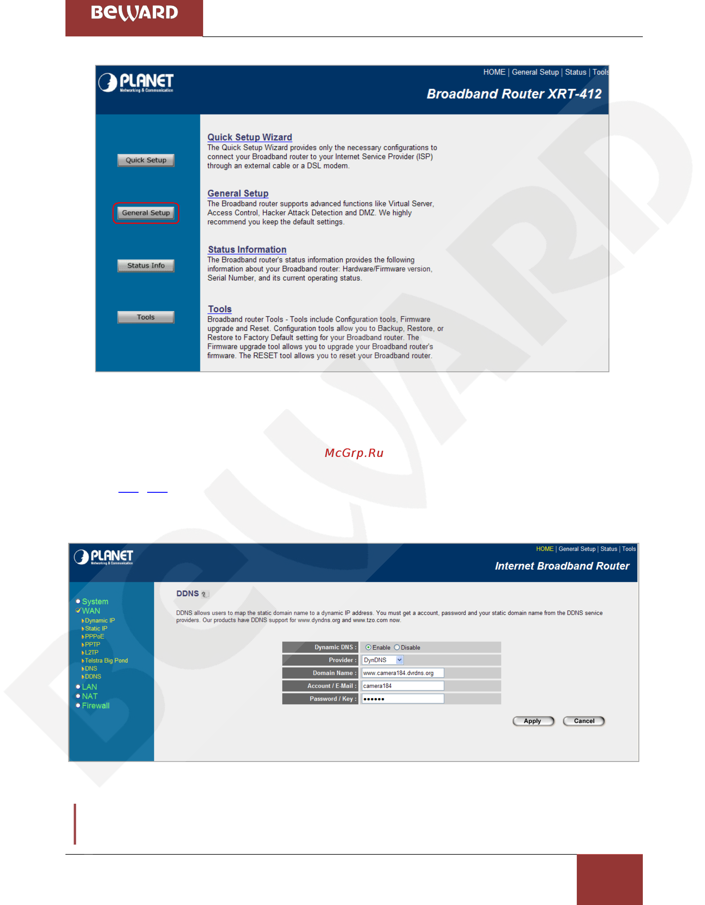 BEWARD BD4680DRV [135/150] Приложения