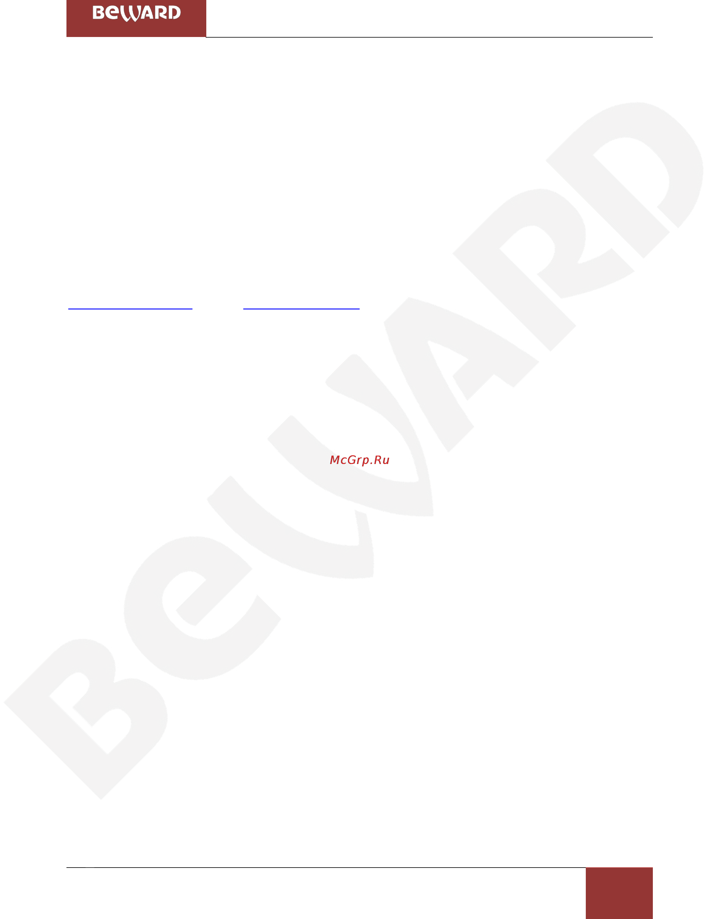 BEWARD BD4640DR [150/150] Приложения