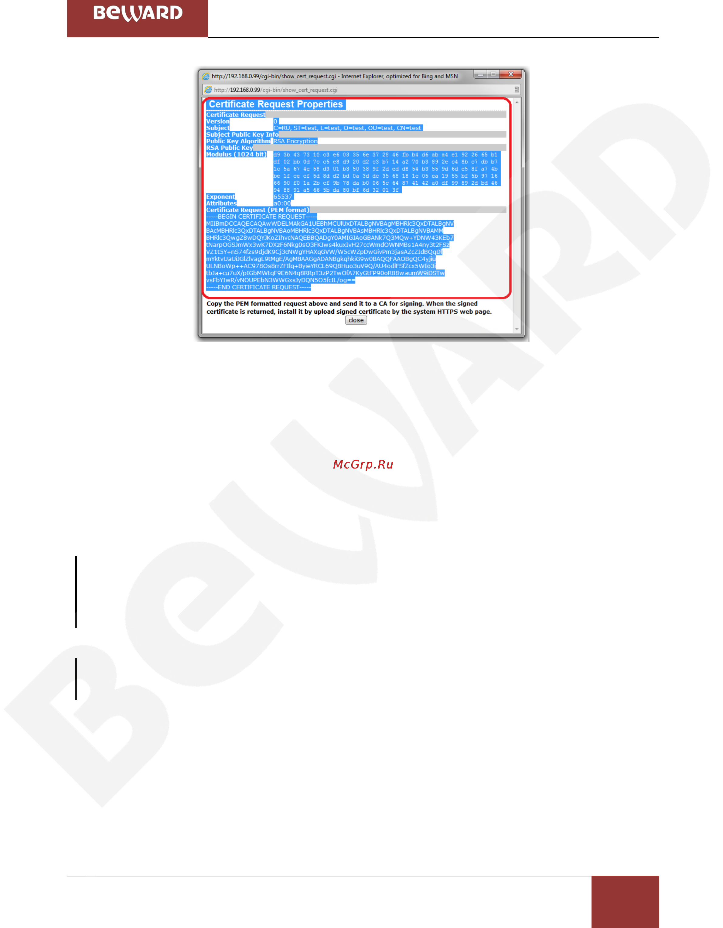 BEWARD BD4680DRV [42/150] Меню фильтр по ip ip filter