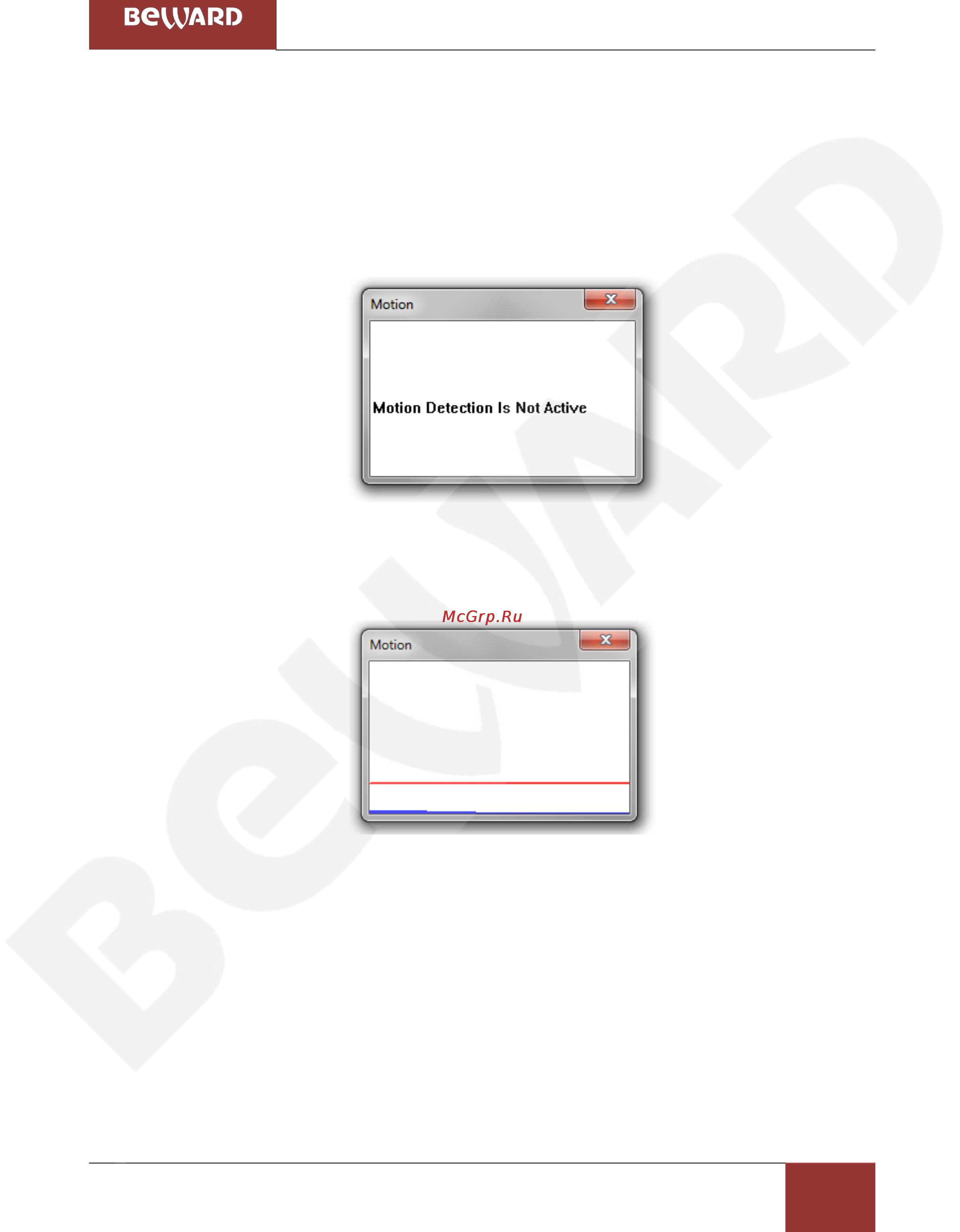 BEWARD BD4640DR [64/150] Глава 4 раздел меню системные system