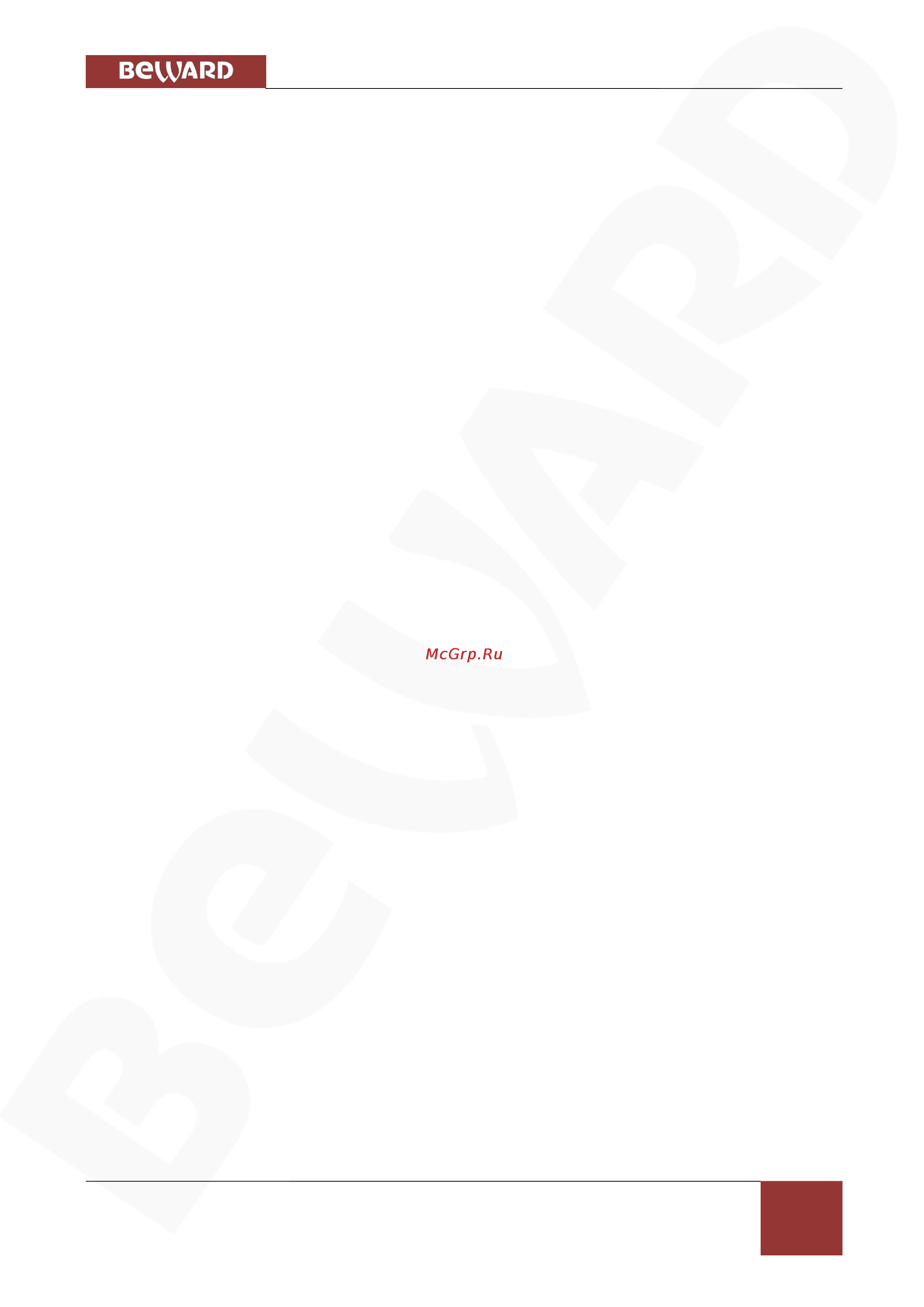 BEWARD BD4640DR [109/109] Приложения