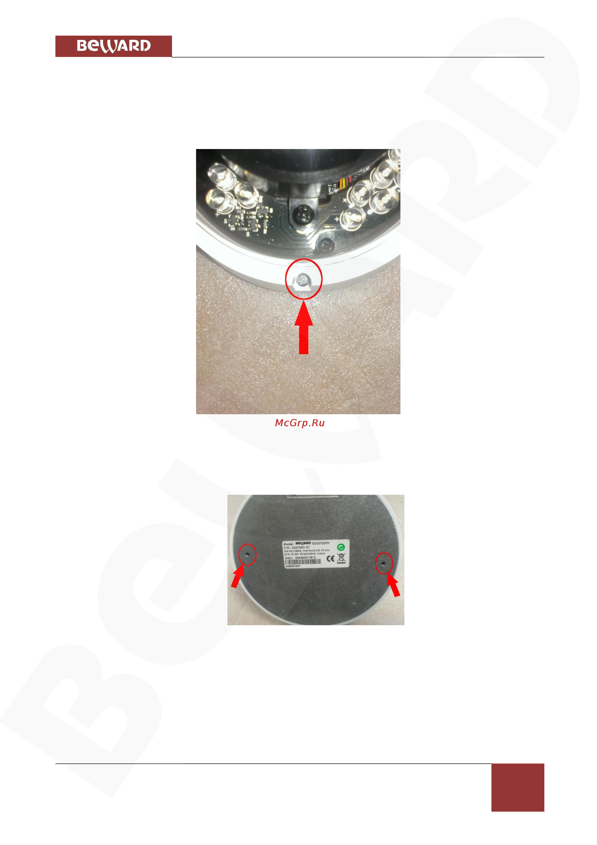BEWARD BD4640DR [11/109] Монтаж ip камеры