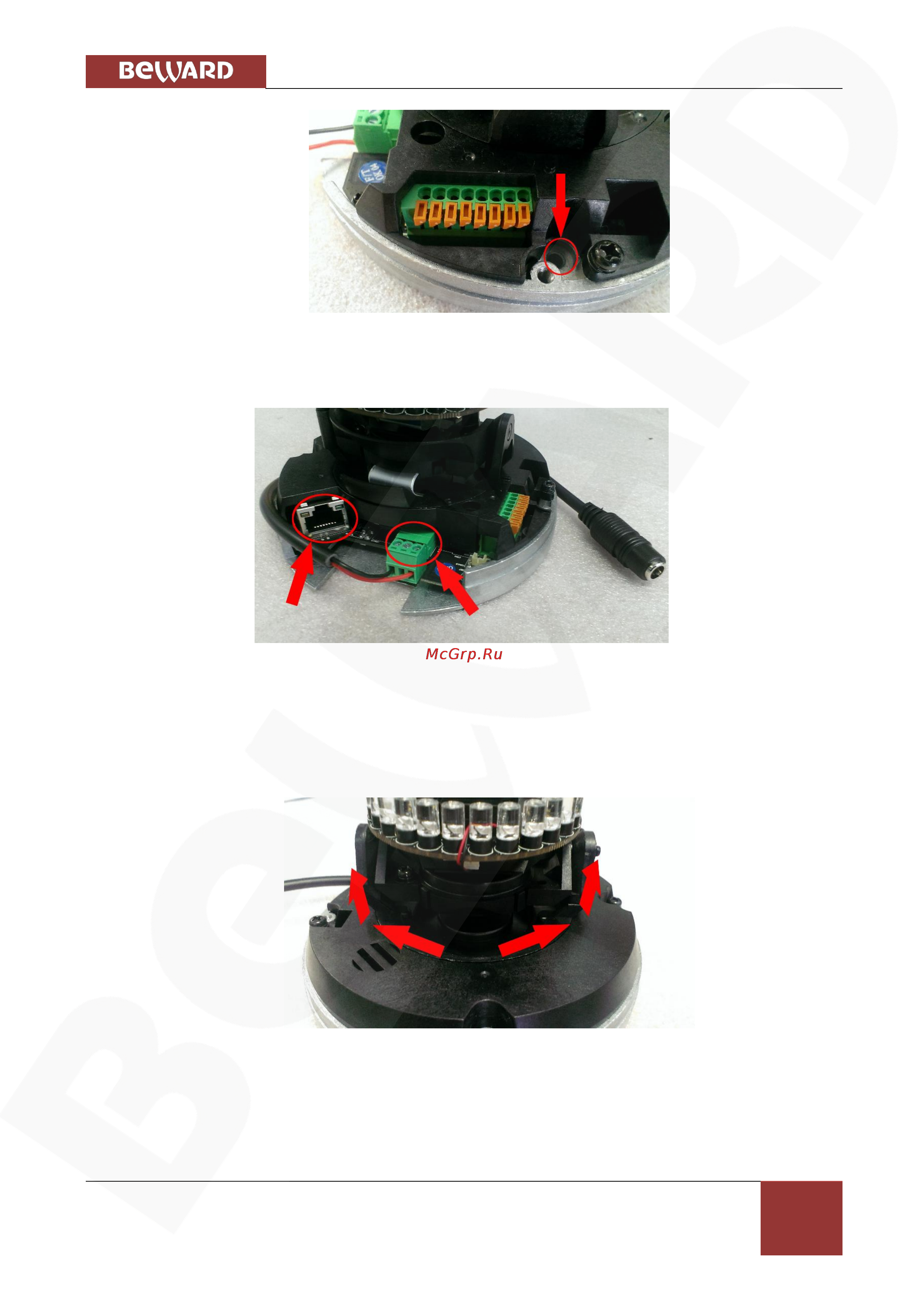 BEWARD BD4640DR [12/109] Глава 2 общие сведения