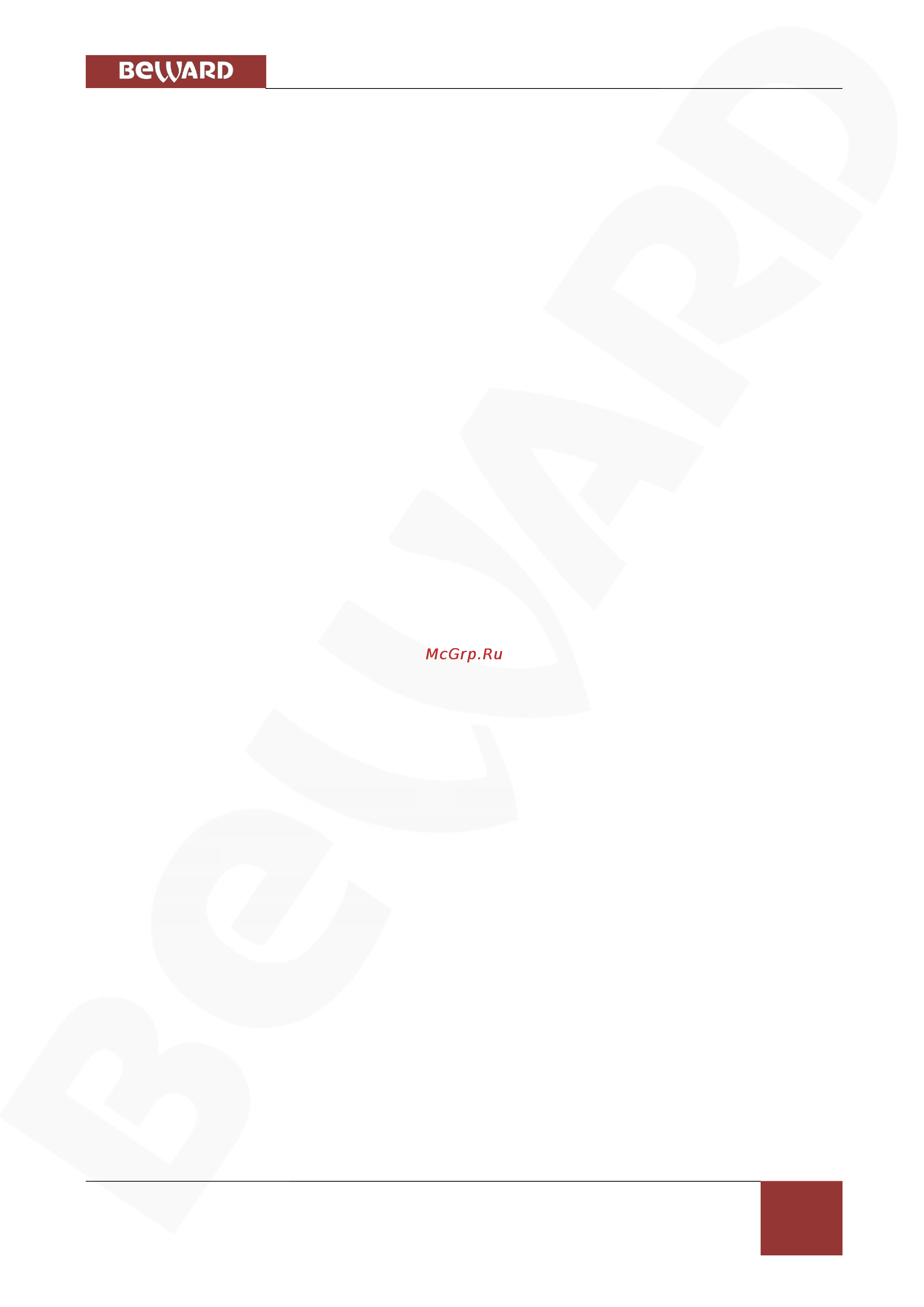 BEWARD BD4640DR [96/109] Приложения