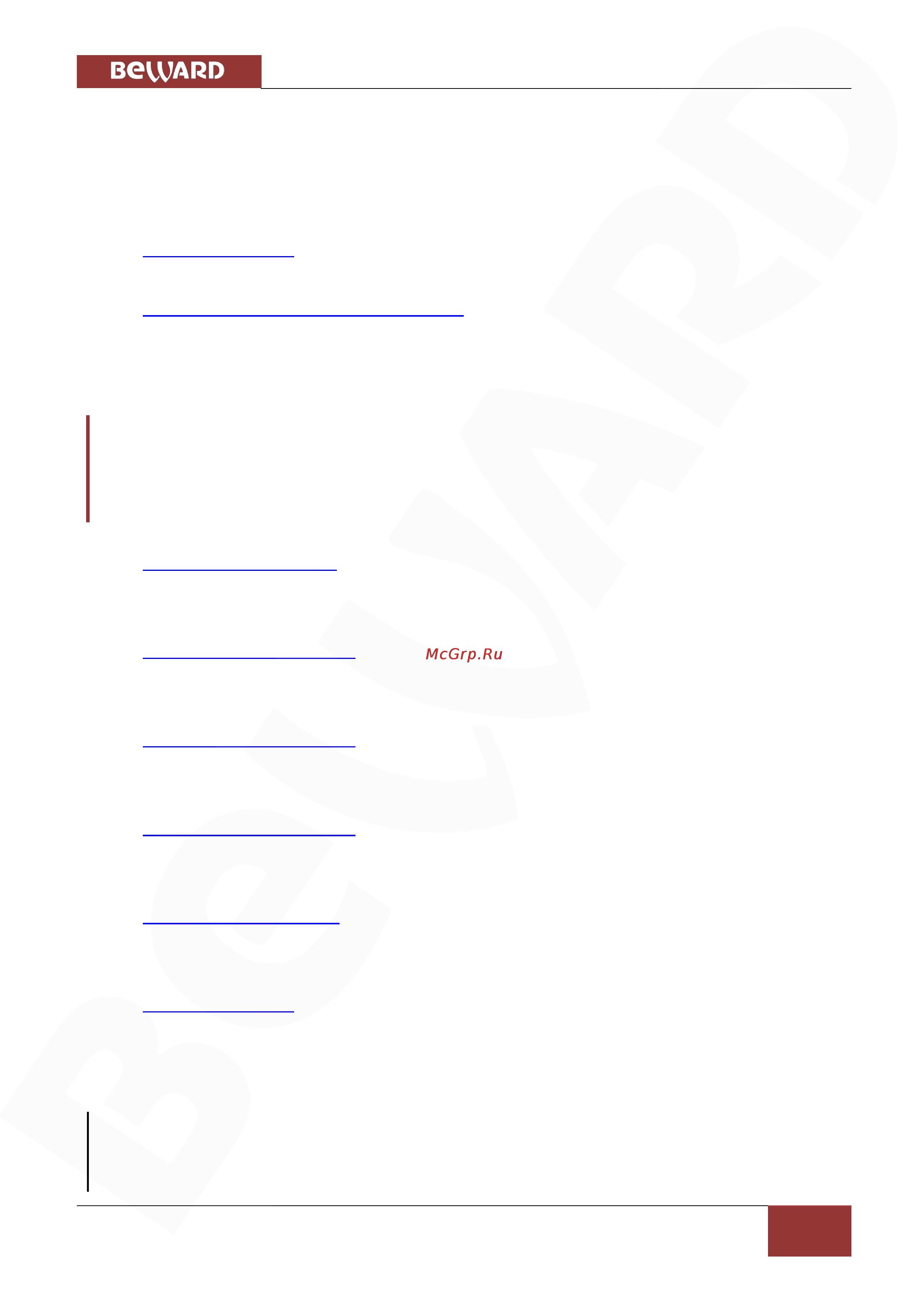 BEWARD BD4640RC [120/151] Приложения