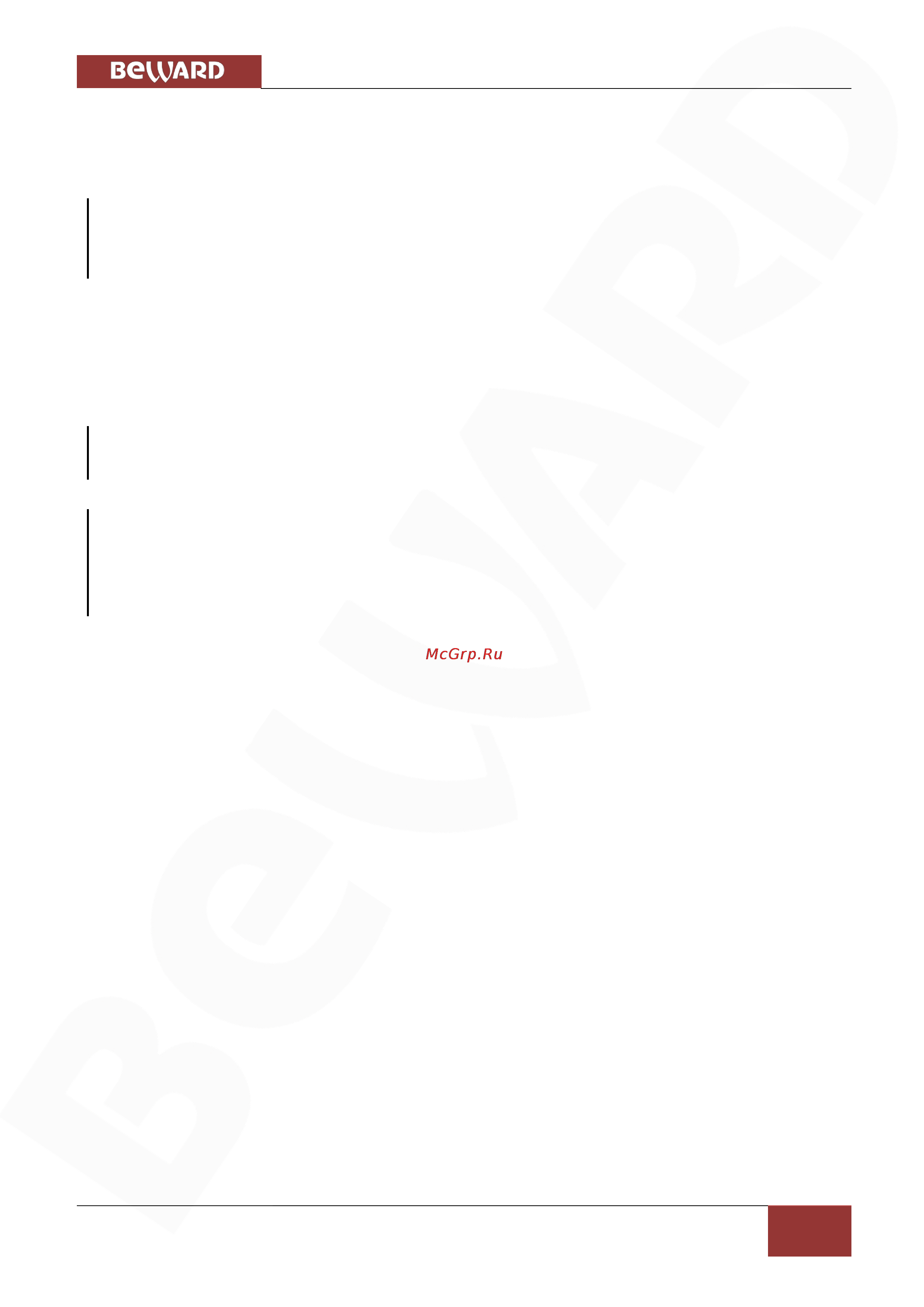BEWARD BD3570RC [125/151] Приложения