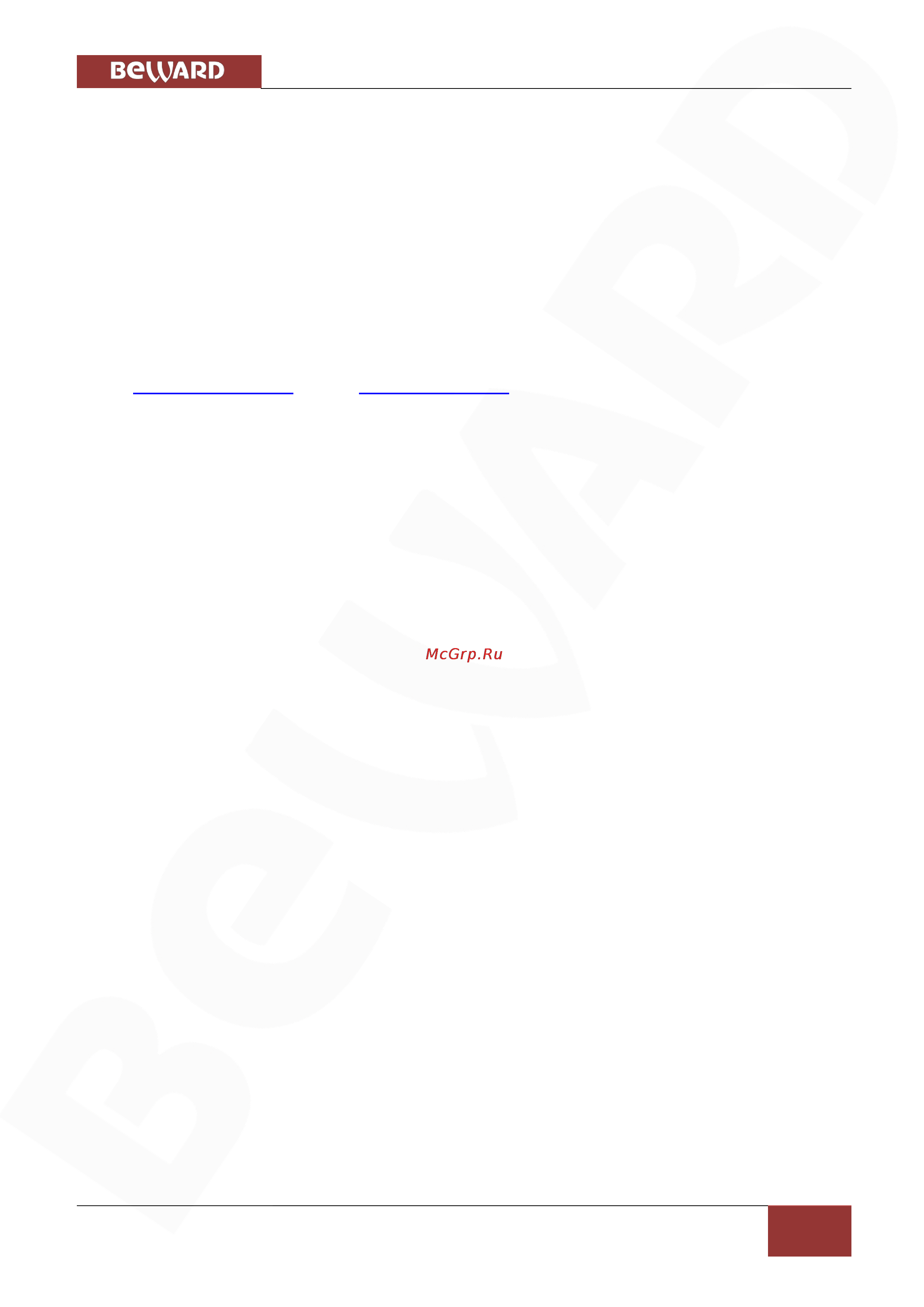 BEWARD BD4640RC [151/151] Приложения
