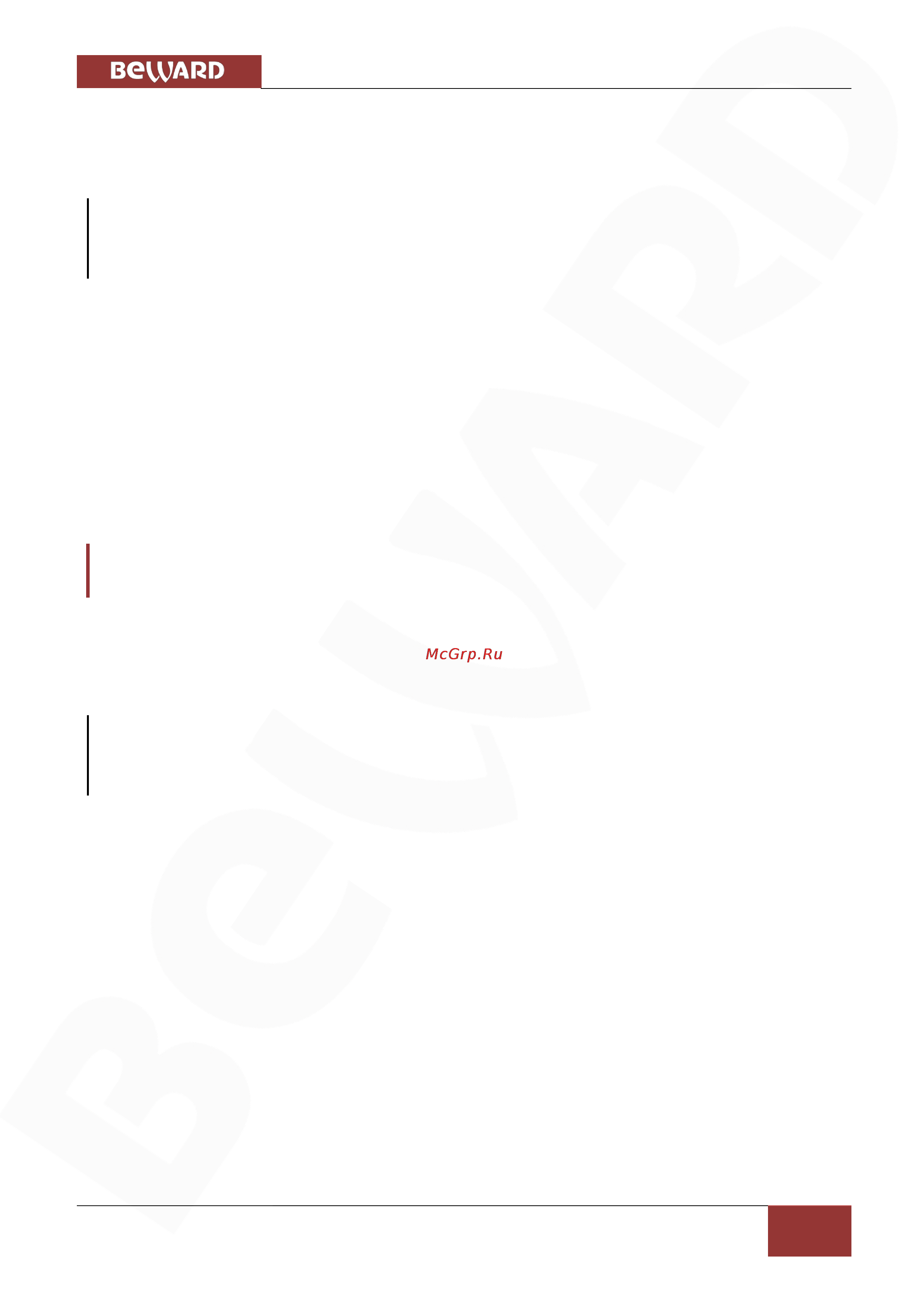BEWARD BD4640RC [50/151] Меню ddns
