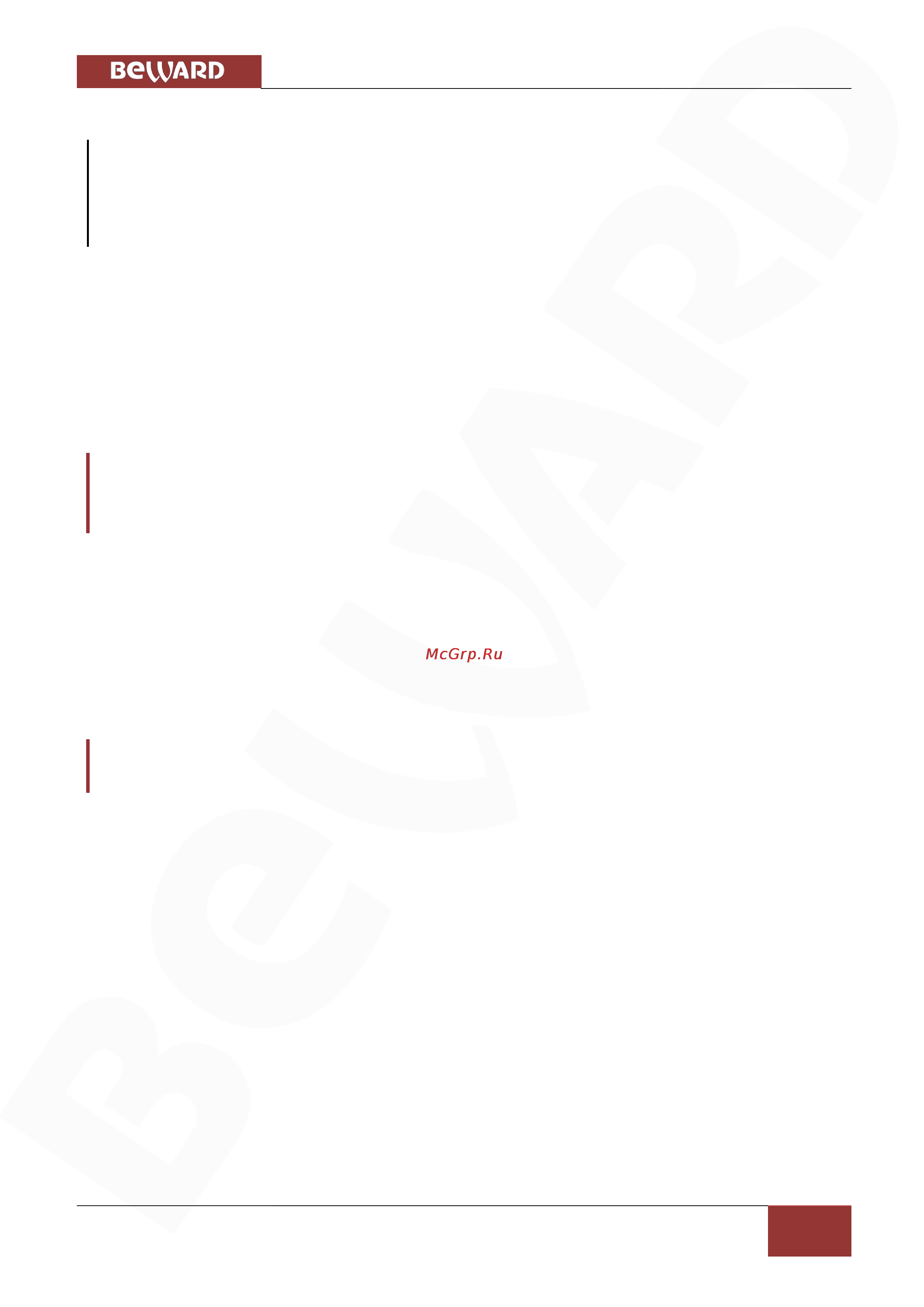BEWARD BD4640RC [53/151] Меню ftp