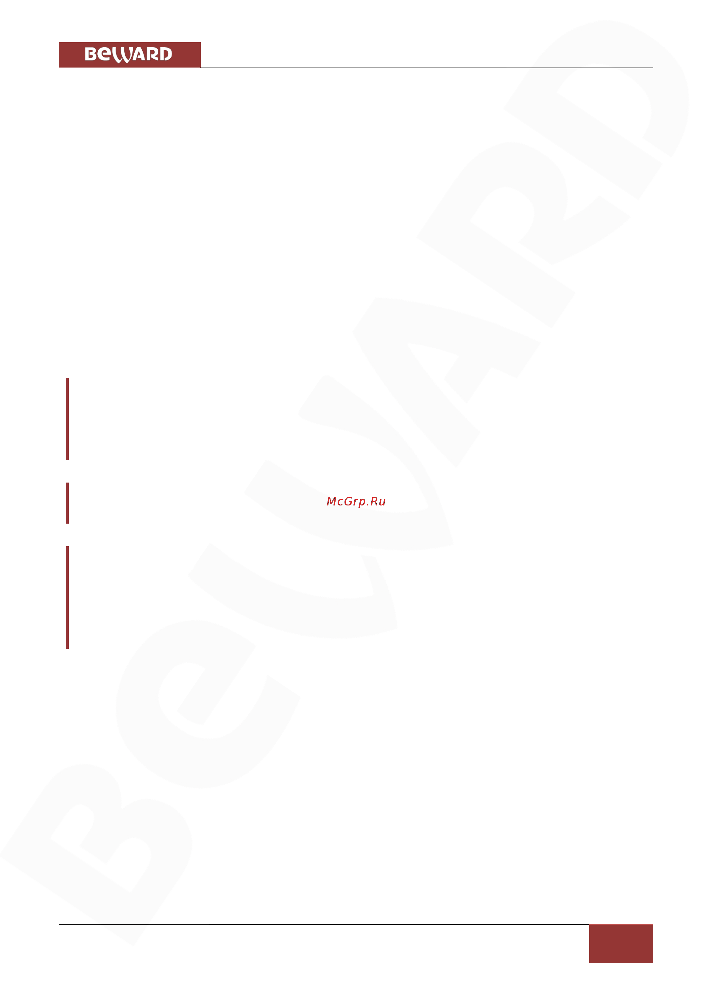 BEWARD BD4640RC [81/151] Меню список расписаний schedule
