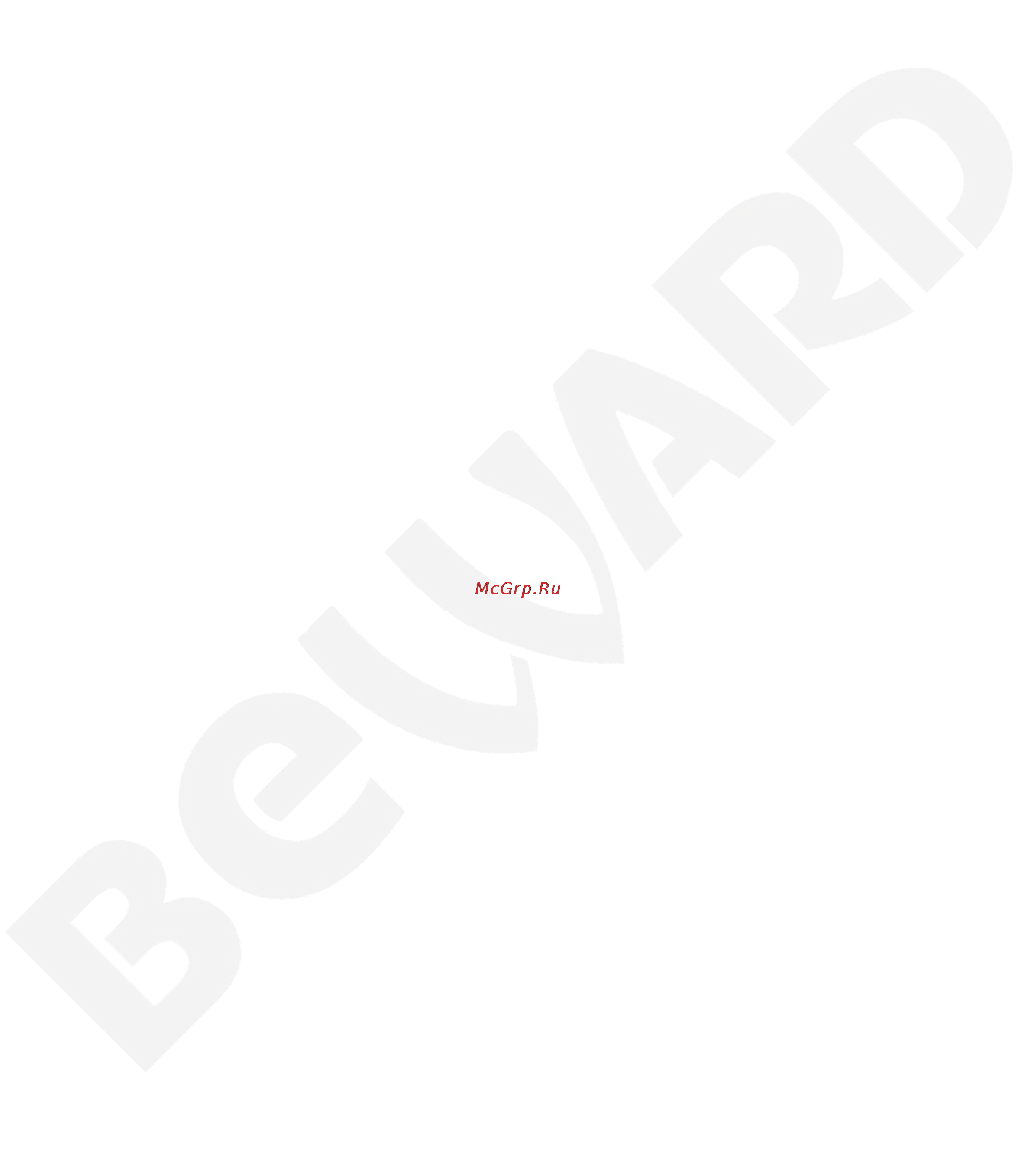 BEWARD BD4640RC Руководство по подключению онлайн