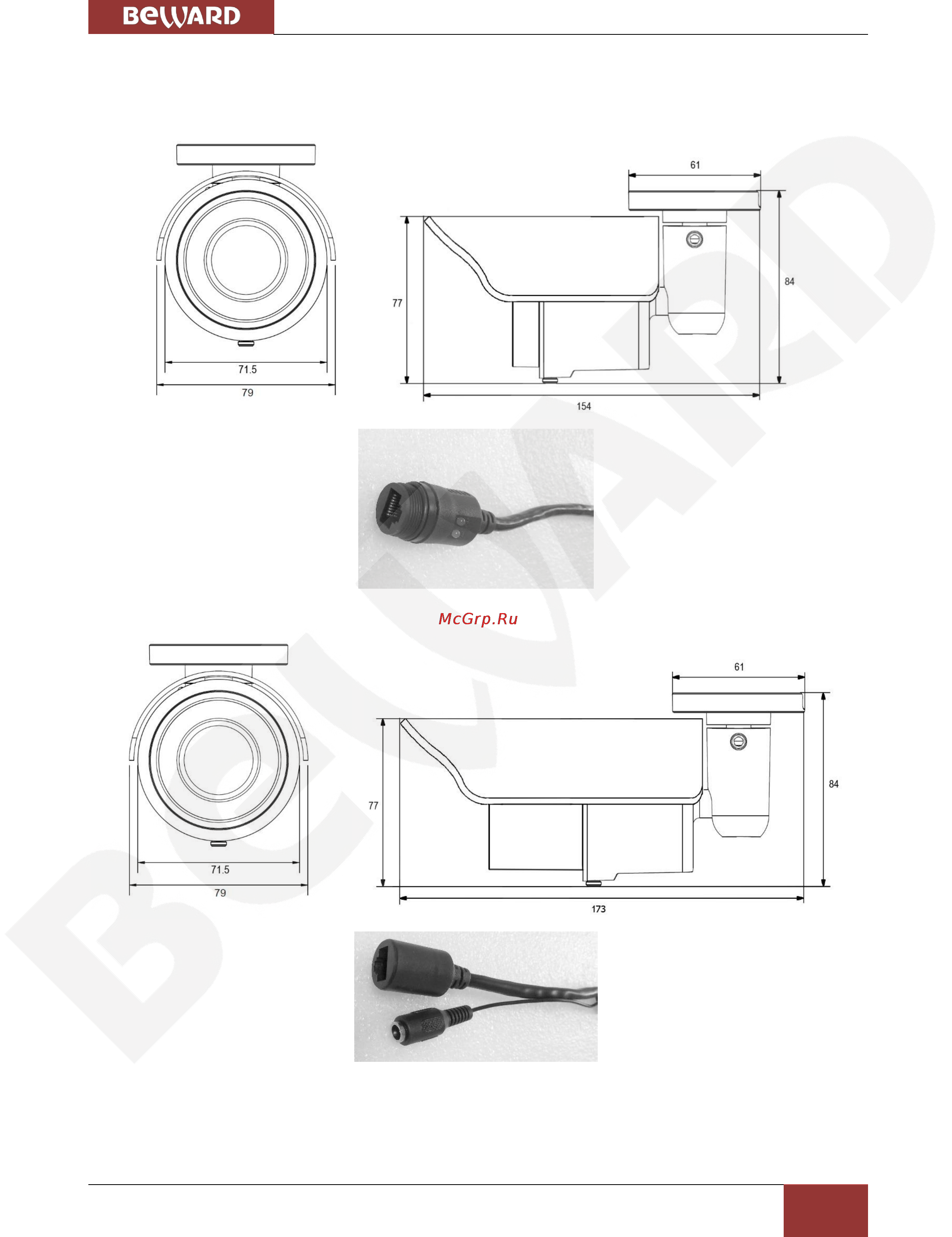 BEWARD BD4640RC [10/115] Глава 4 установка камеры и подключение кабеля