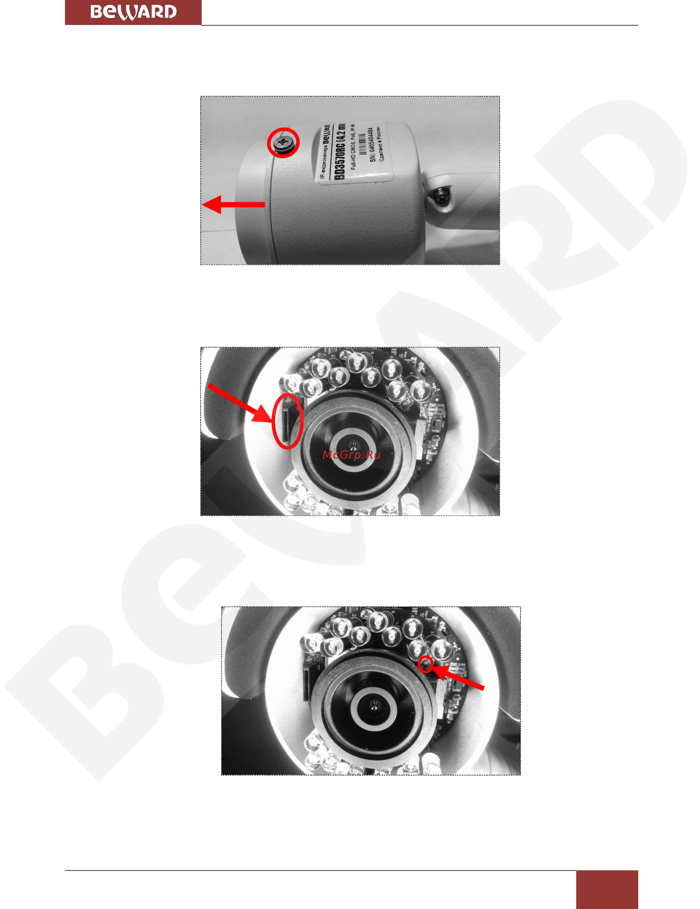 BEWARD BD4640RC [11/115] Установка карты памяти microsd расположение кнопок сброса