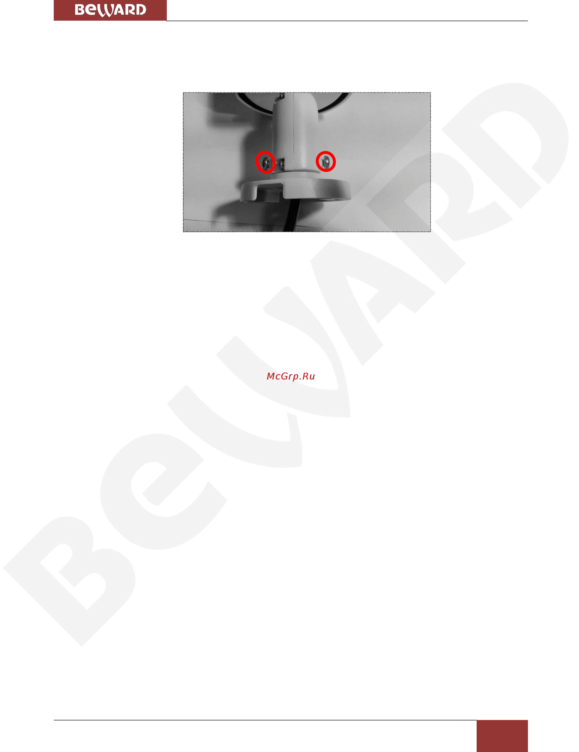 BEWARD BD4640RC [17/115] Изменение наклона камеры
