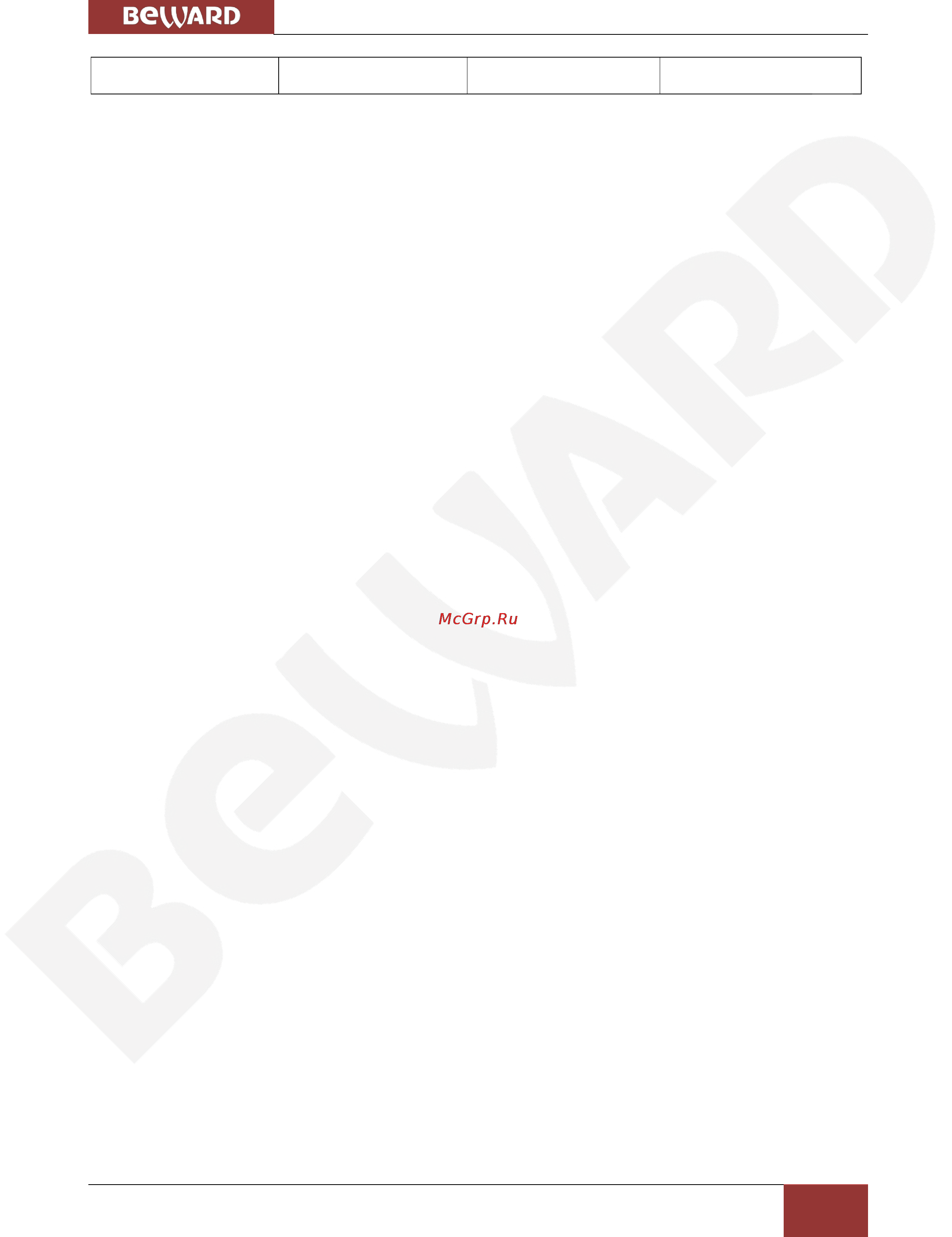 BEWARD BD3570RC [22/115] Глава 4 установка камеры и подключение кабеля