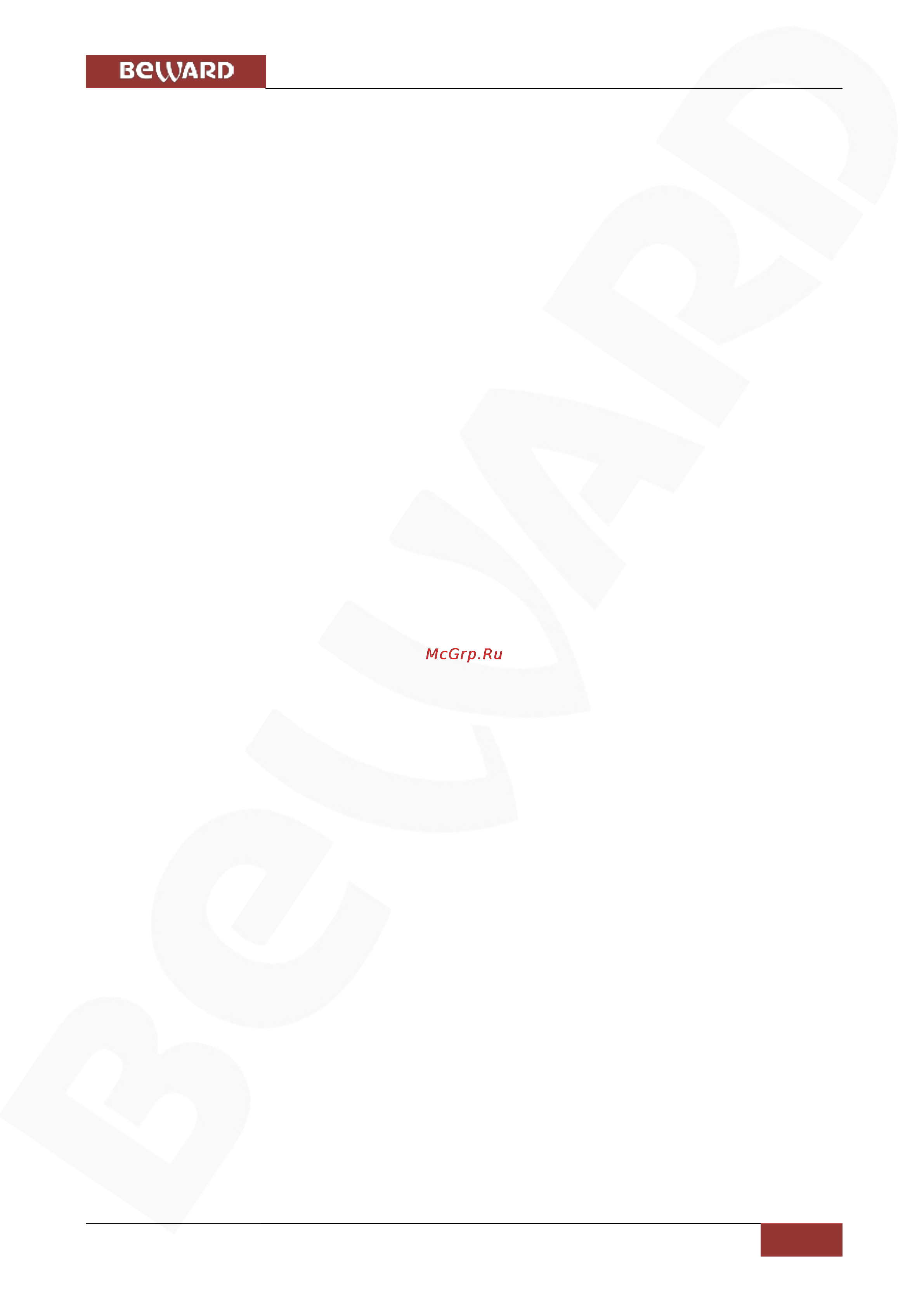 BEWARD BD4640RCV [143/150] Приложения
