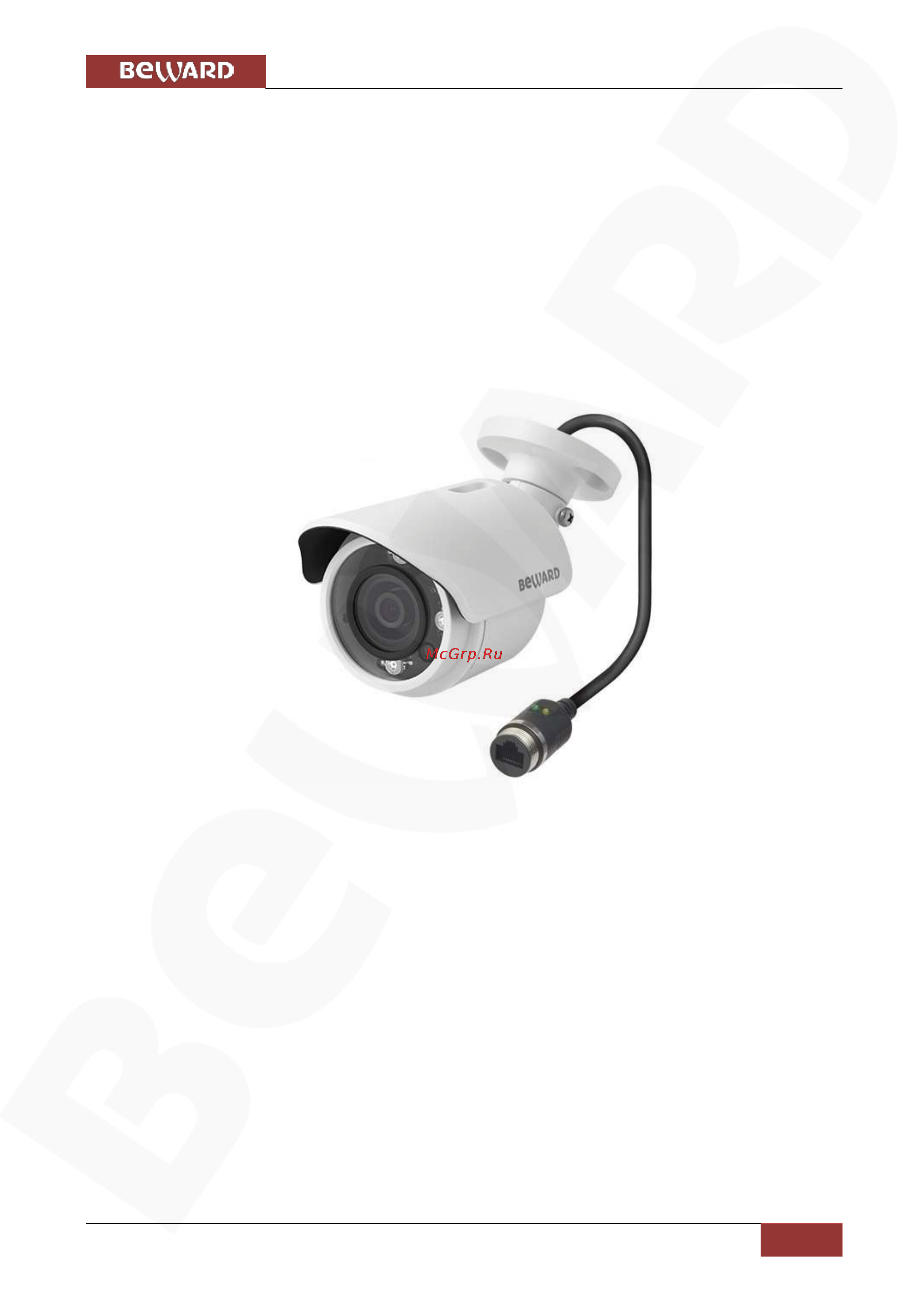 BEWARD BD4640RCV2 [4/150] Введение